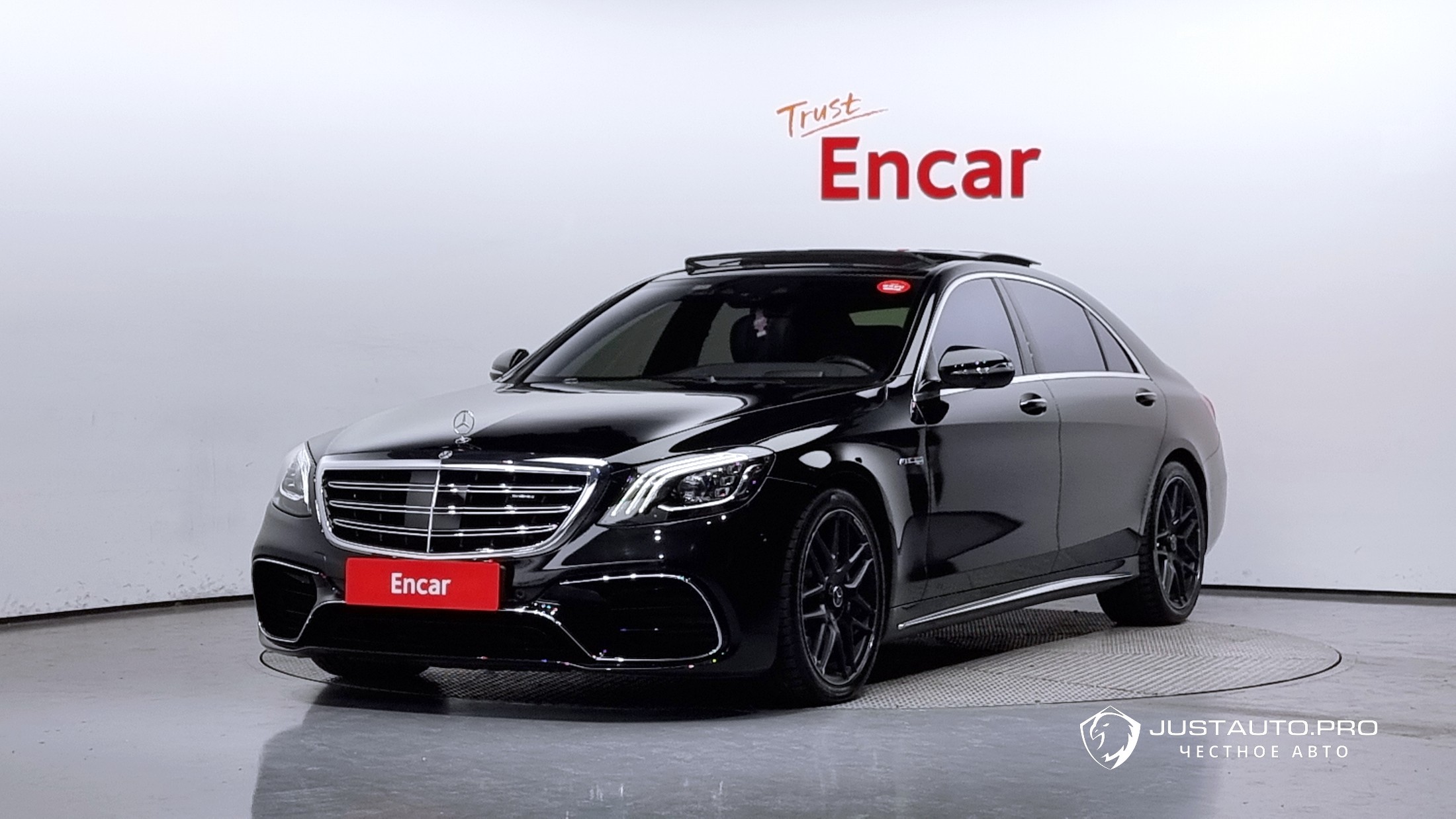 Автомобиль Mercedes-Benz S-Class