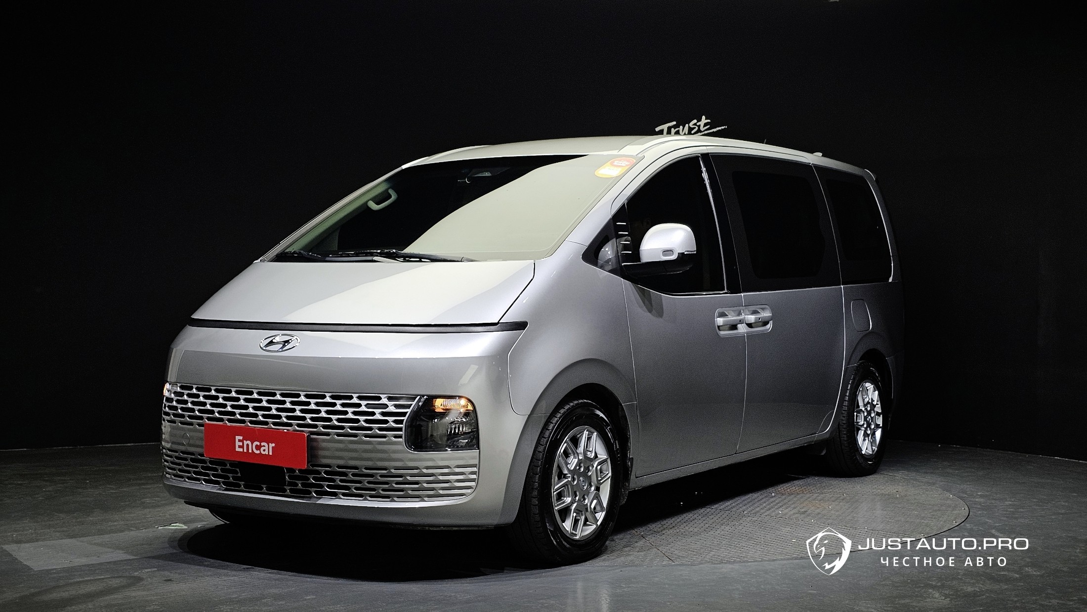Автомобиль Hyundai Staria
