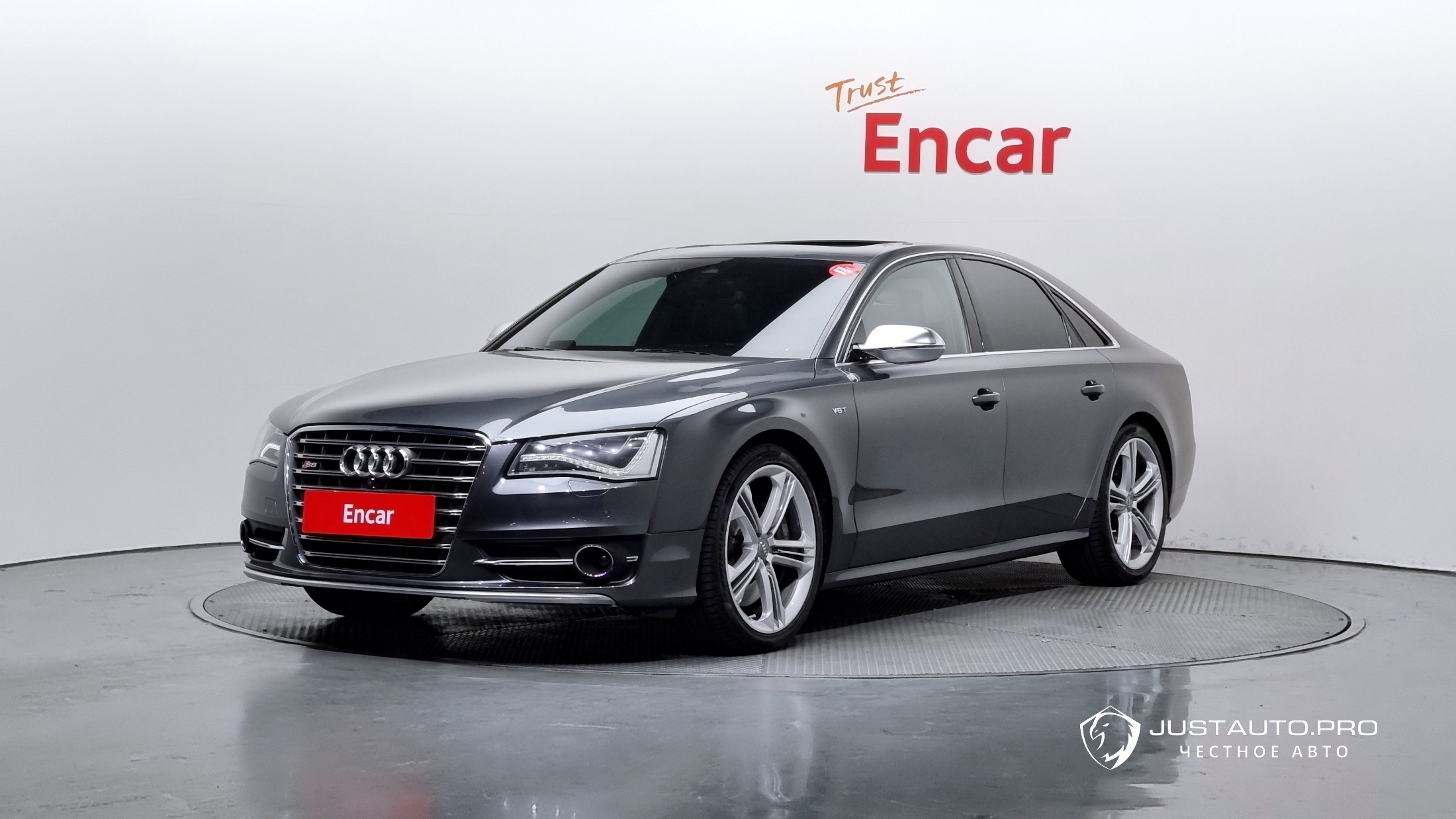 Автомобиль Audi S8