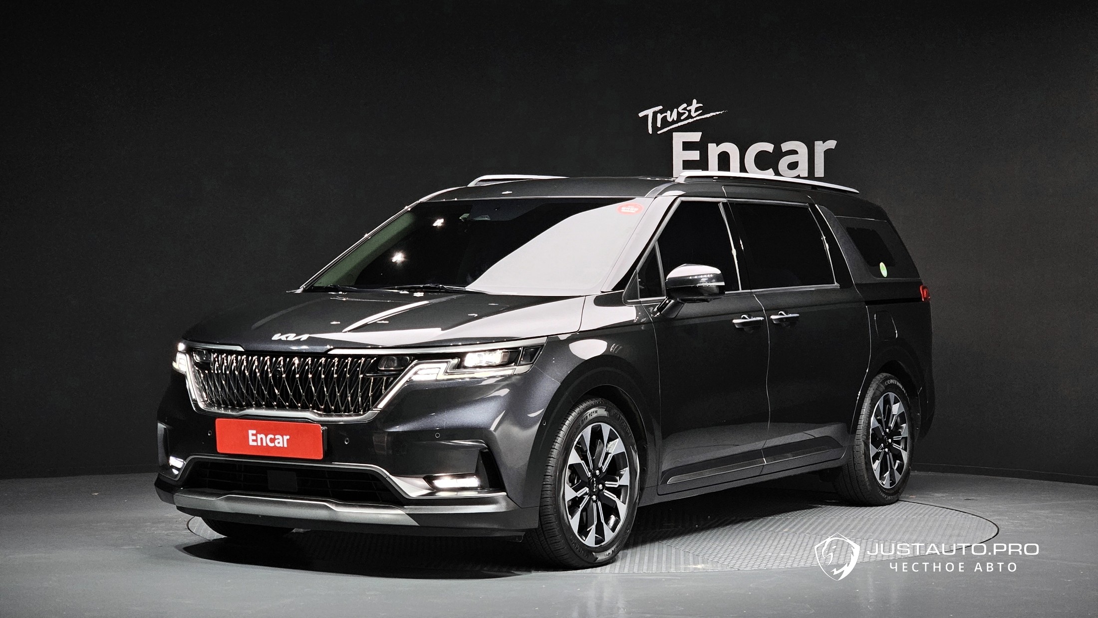 Автомобиль Kia Canival