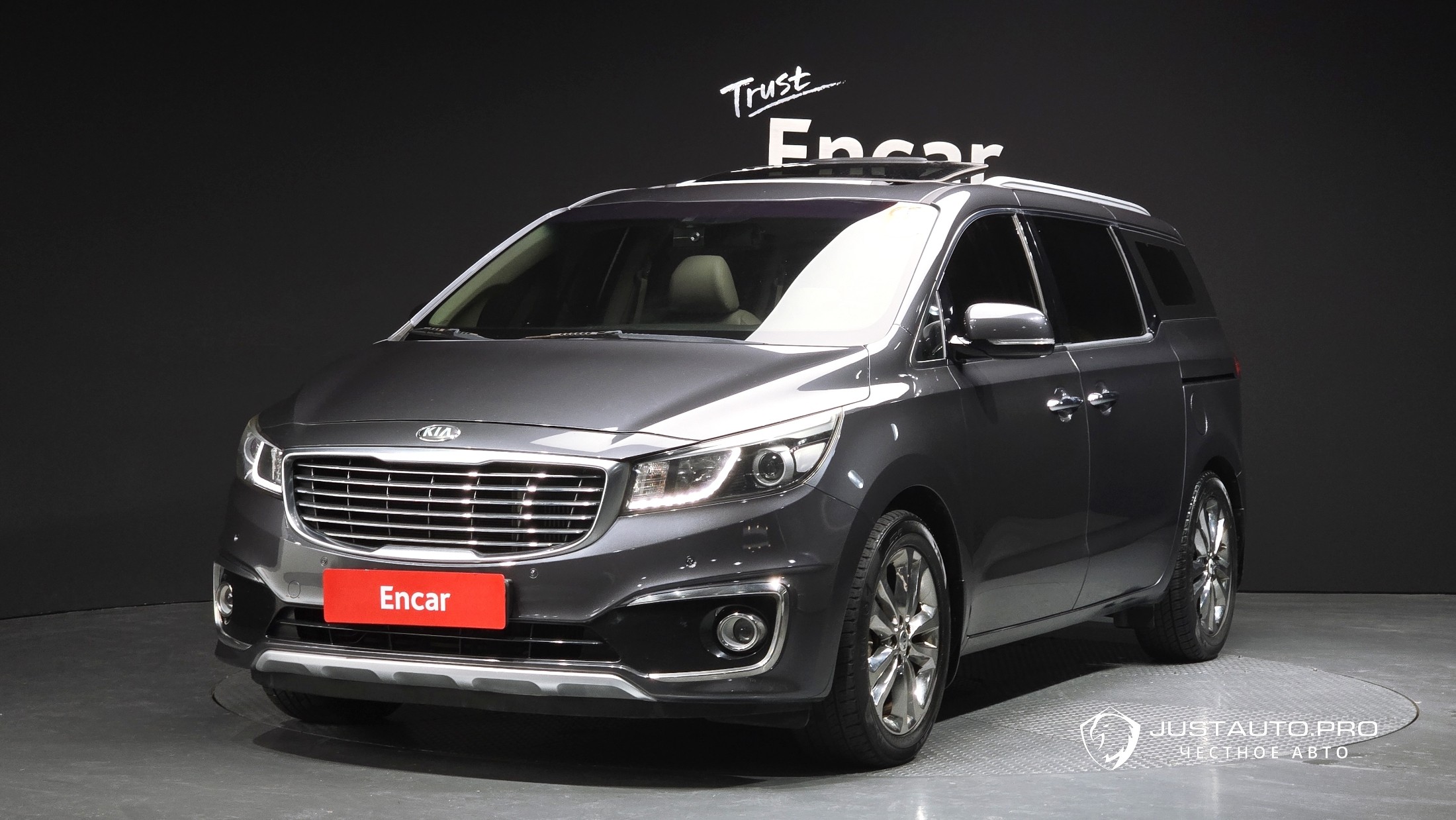 Автомобиль Kia Canival