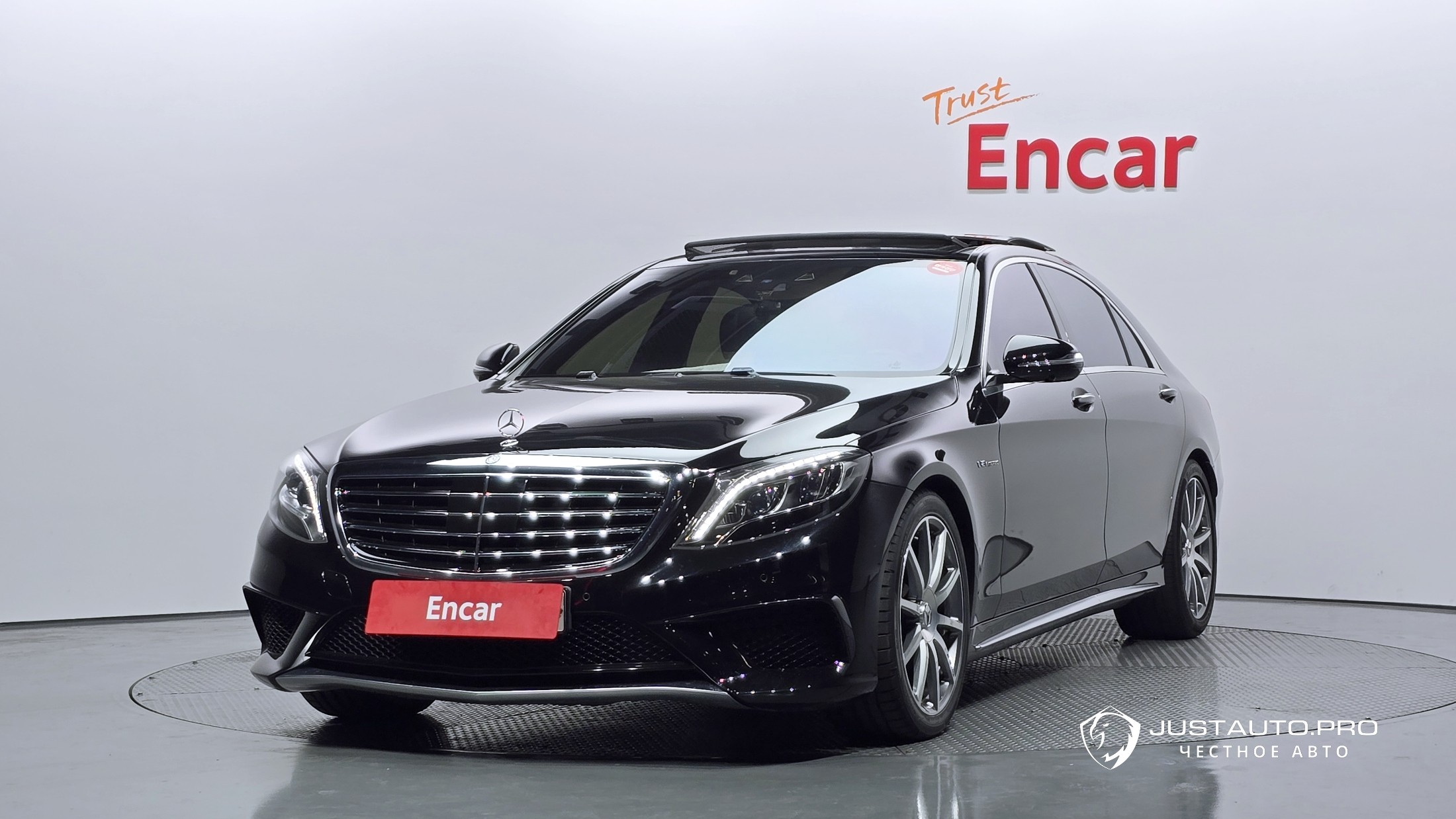 Автомобиль Mercedes-Benz S-Class