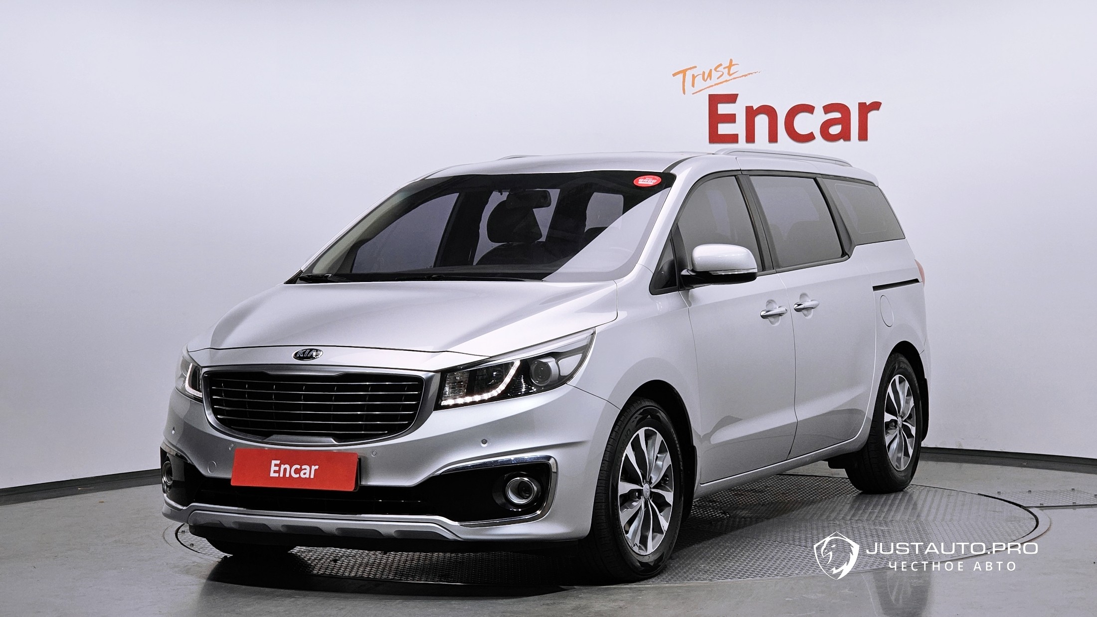 Автомобиль Kia Canival