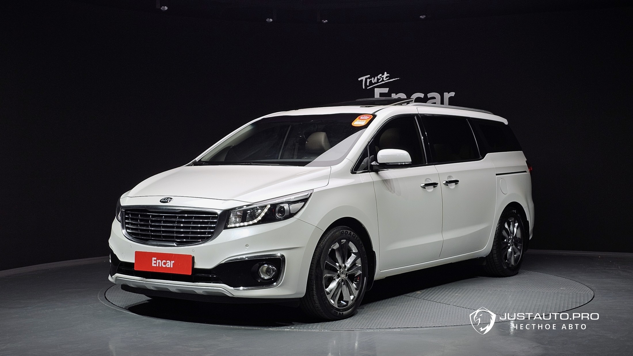 Автомобиль Kia Canival