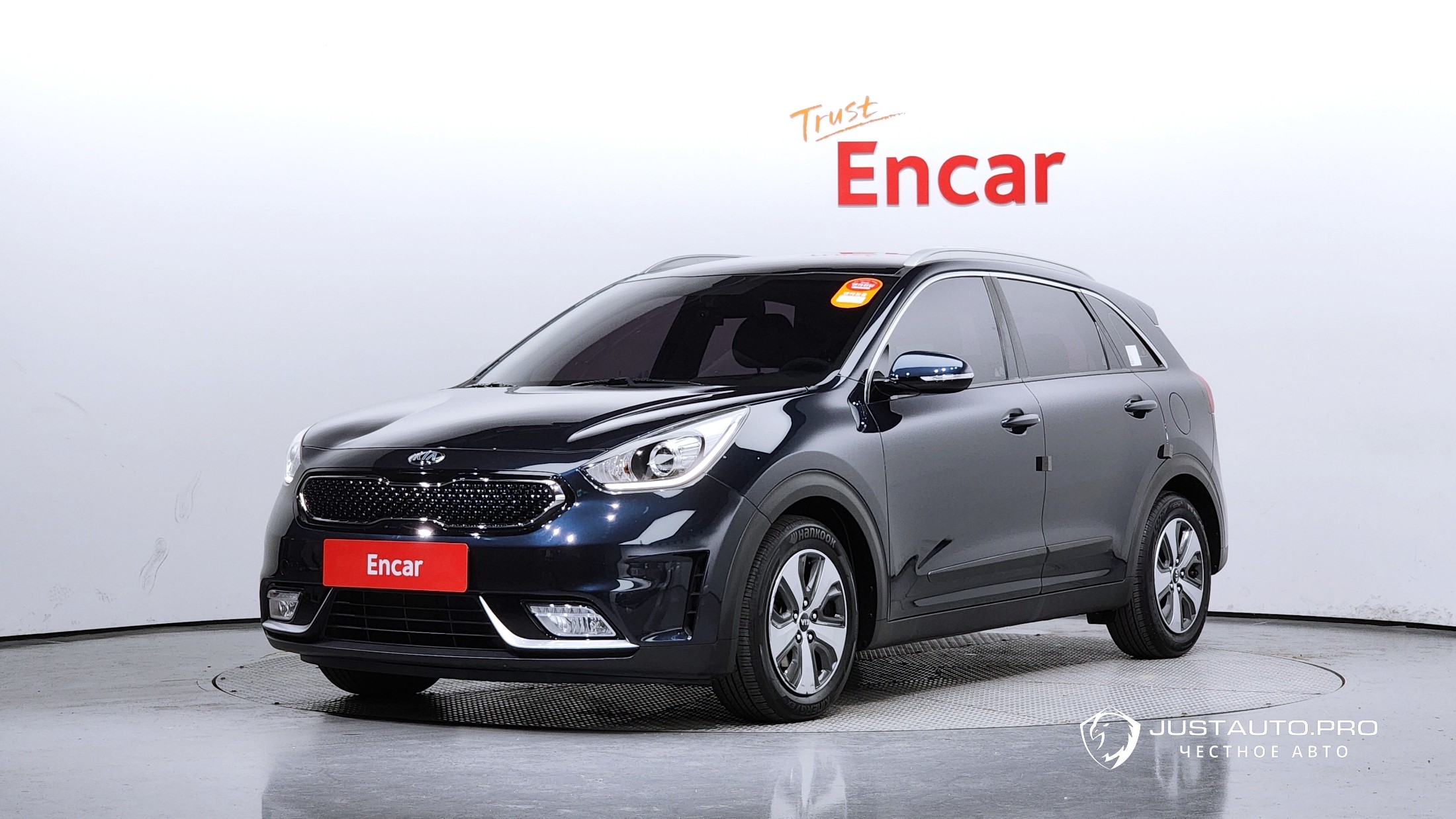 Автомобиль Kia Niro