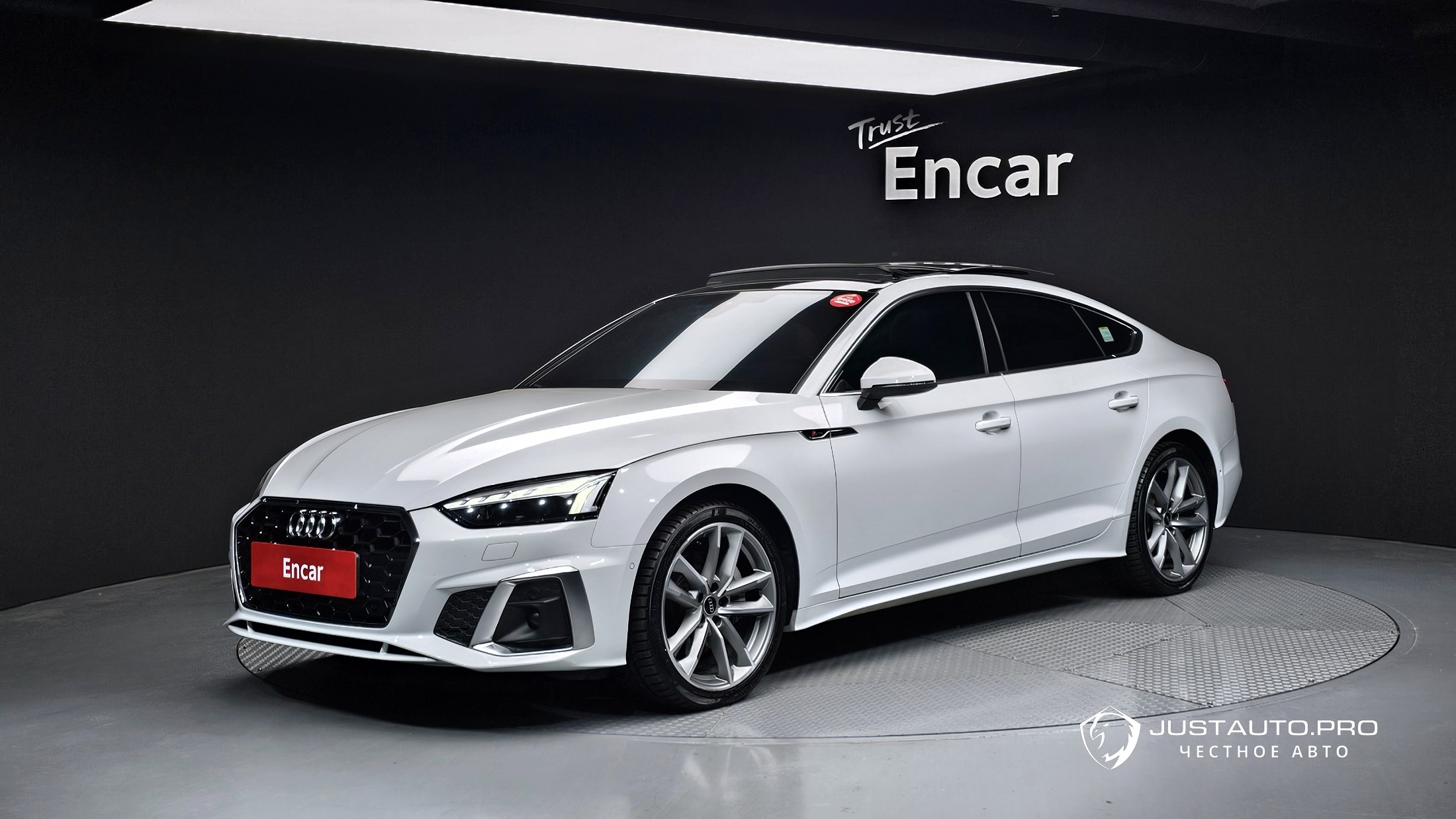 Автомобиль Audi A5