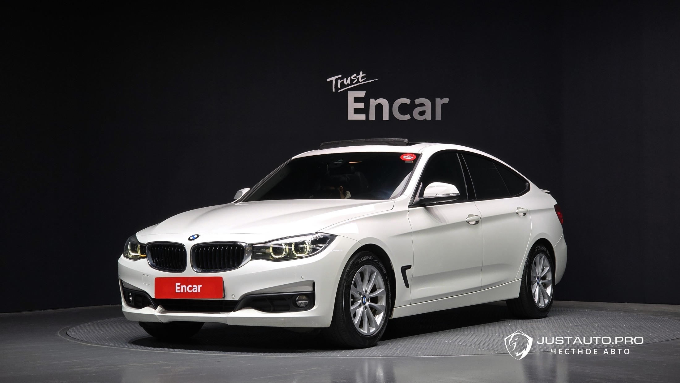 Автомобиль BMW Gran Turismo