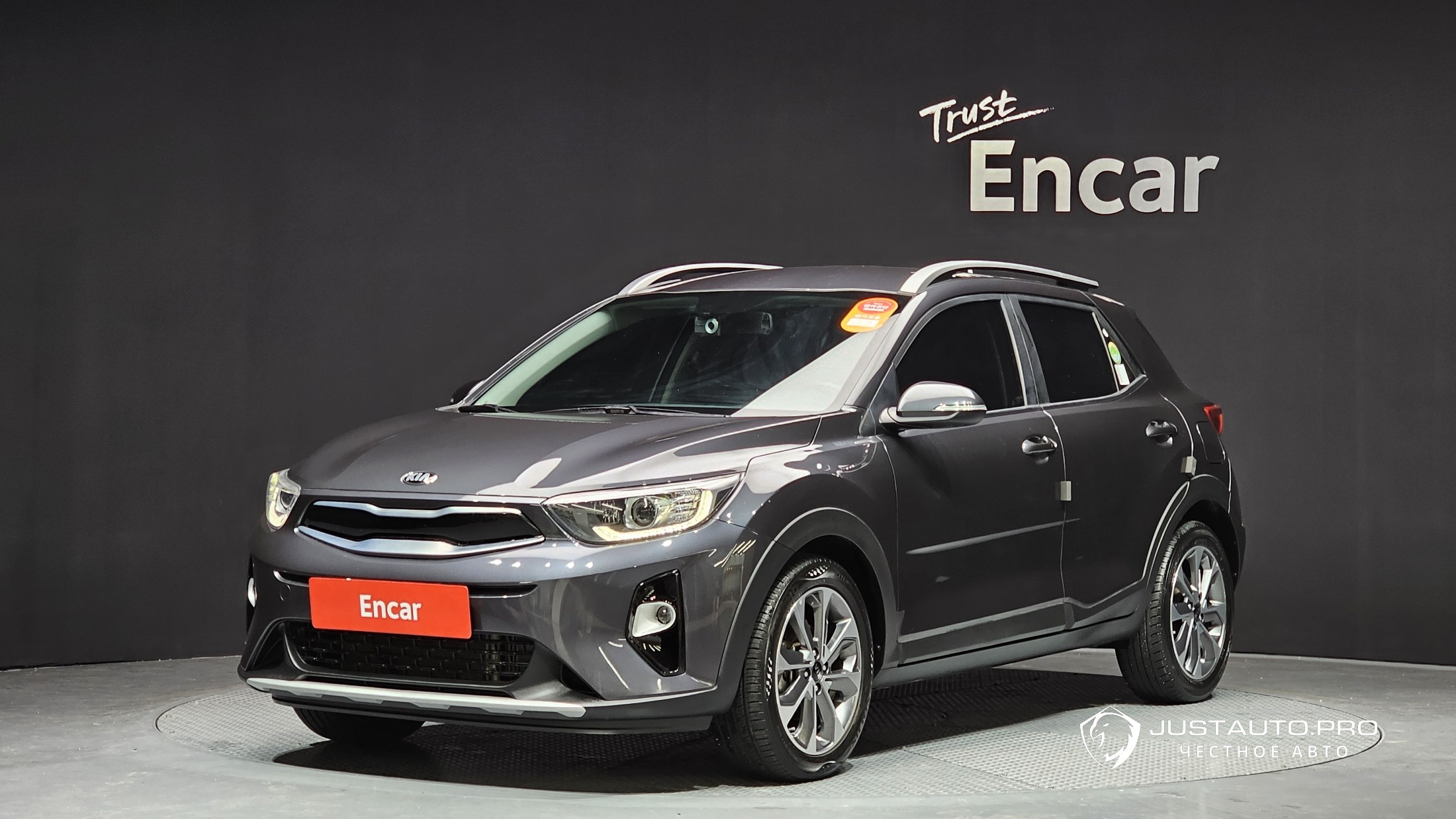 Автомобиль Kia Stonic
