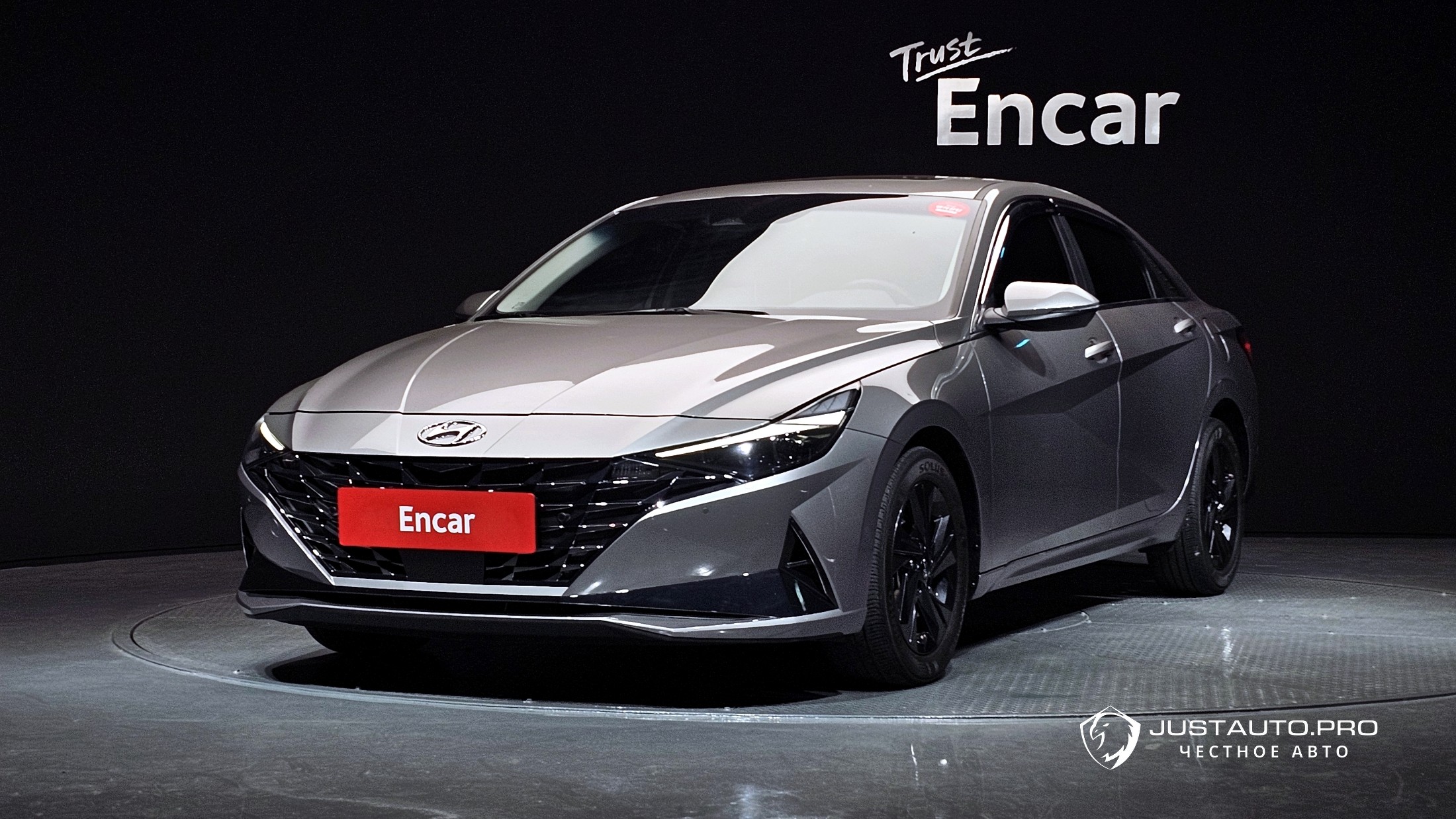 Автомобиль Hyundai AVANTE