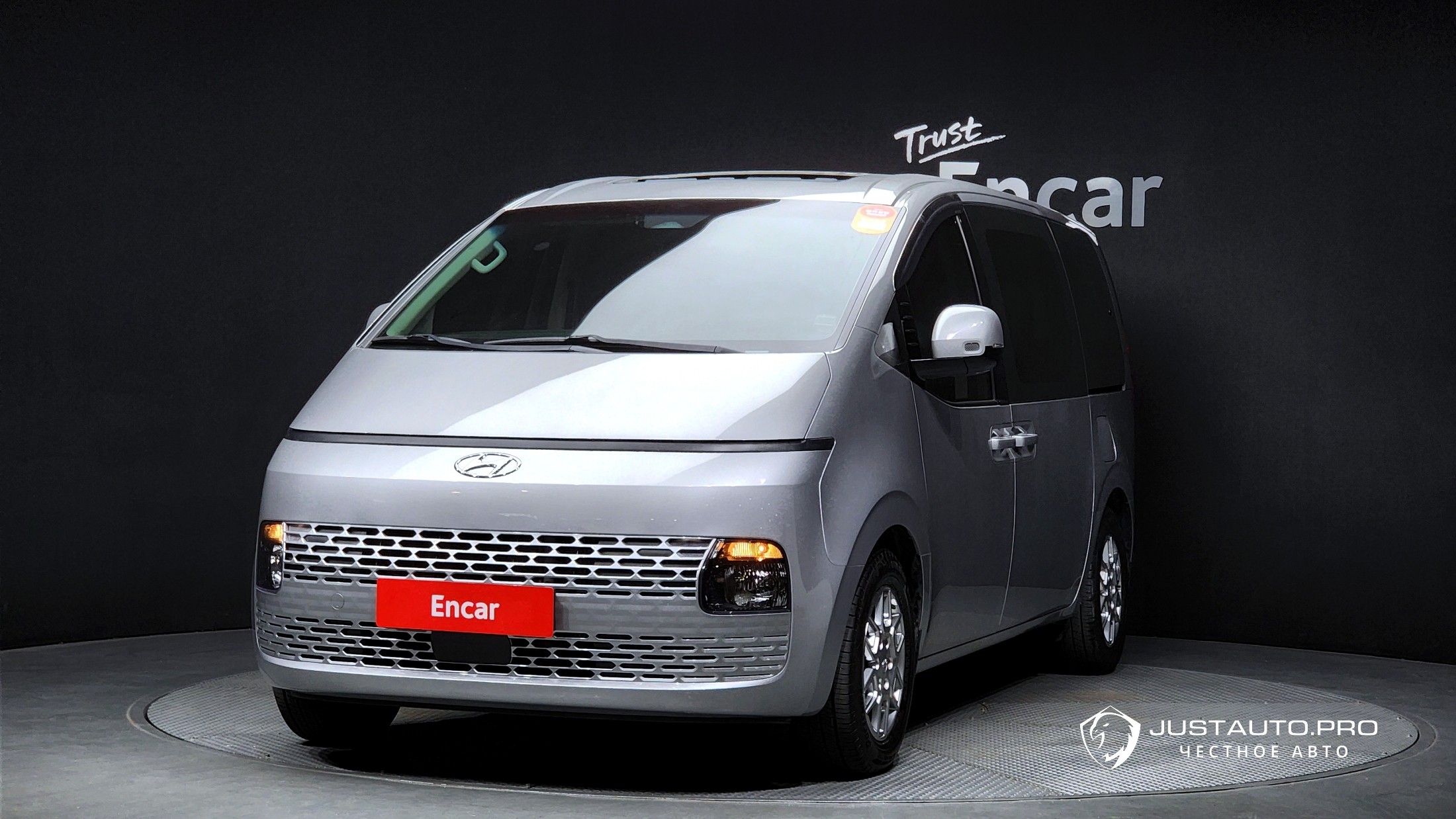 Автомобиль Hyundai Staria