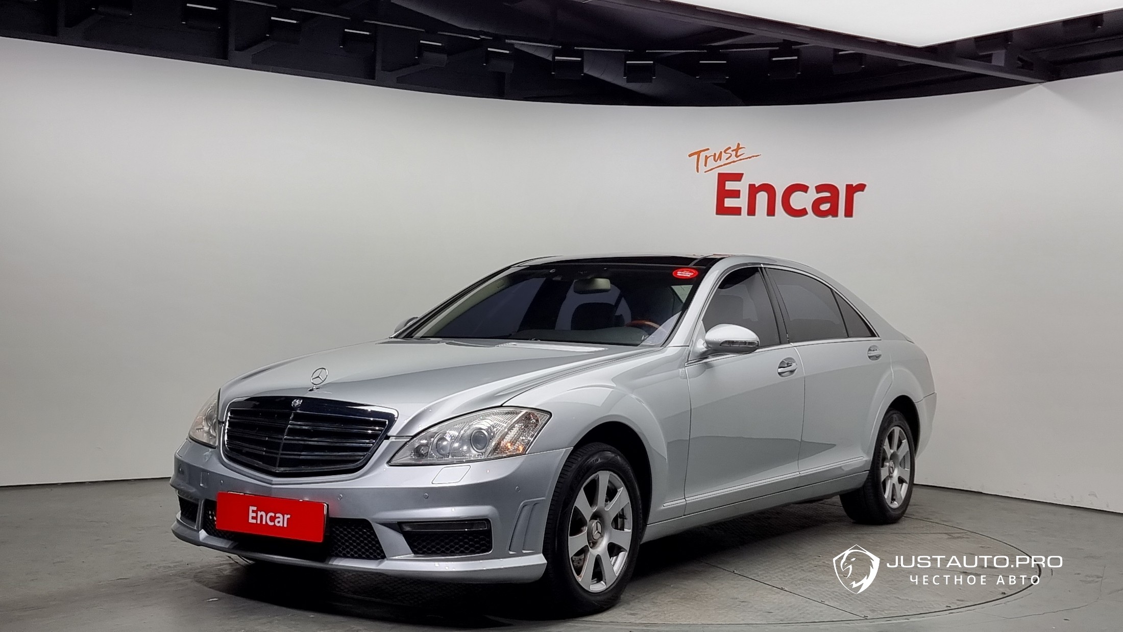 Автомобиль Mercedes-Benz S-Class