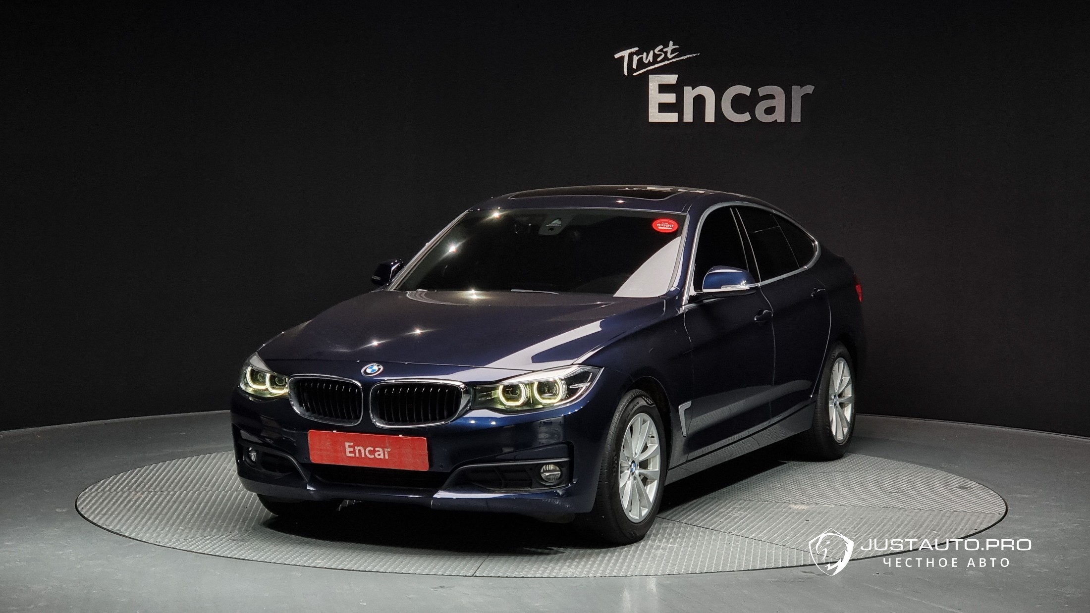 Автомобиль BMW Gran Turismo