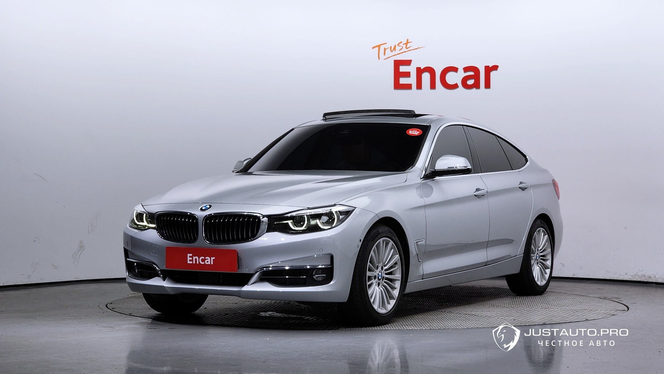 Автомобиль BMW Gran Turismo