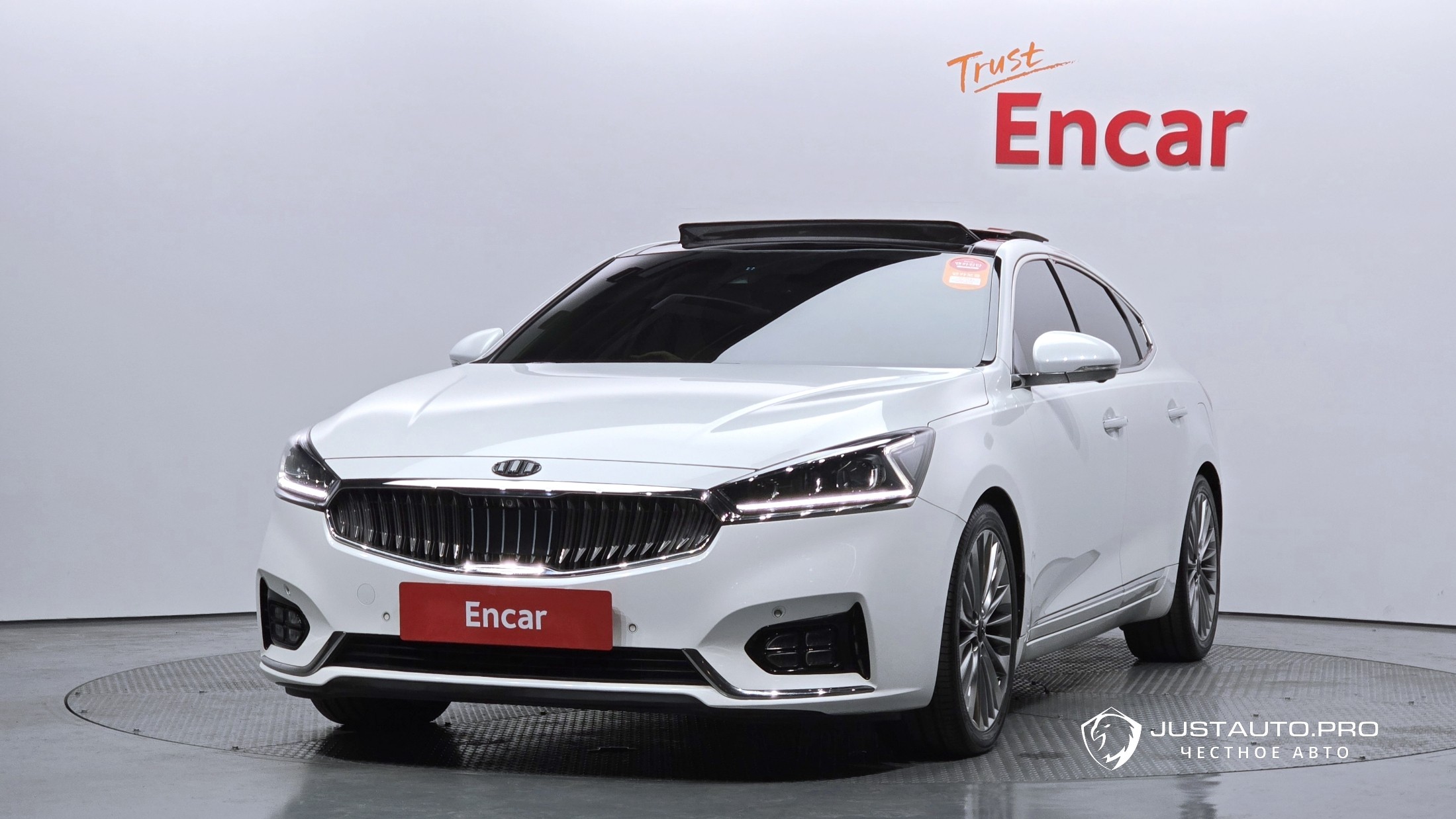 Автомобиль Kia K7