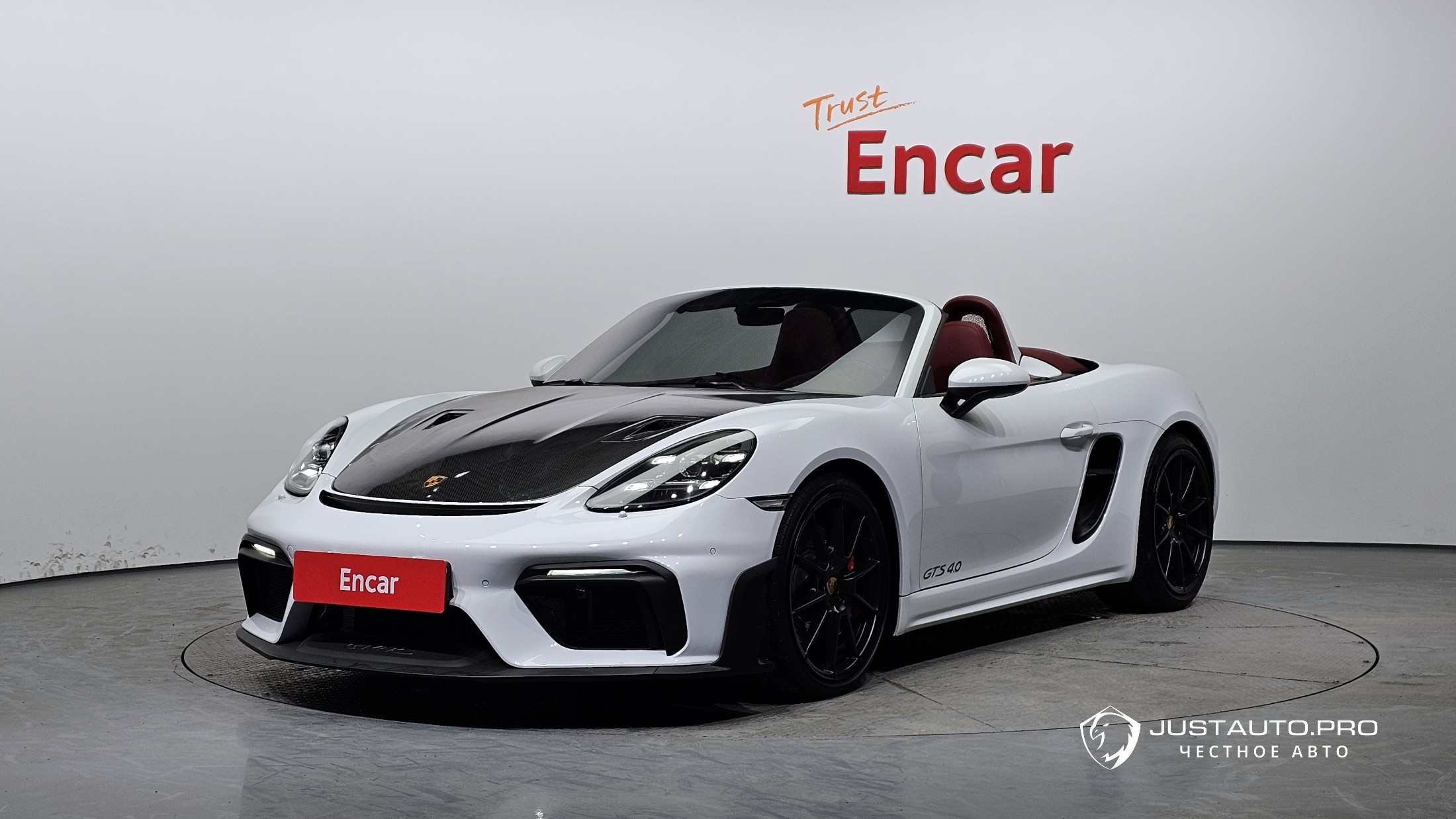 Автомобиль Porsche 718