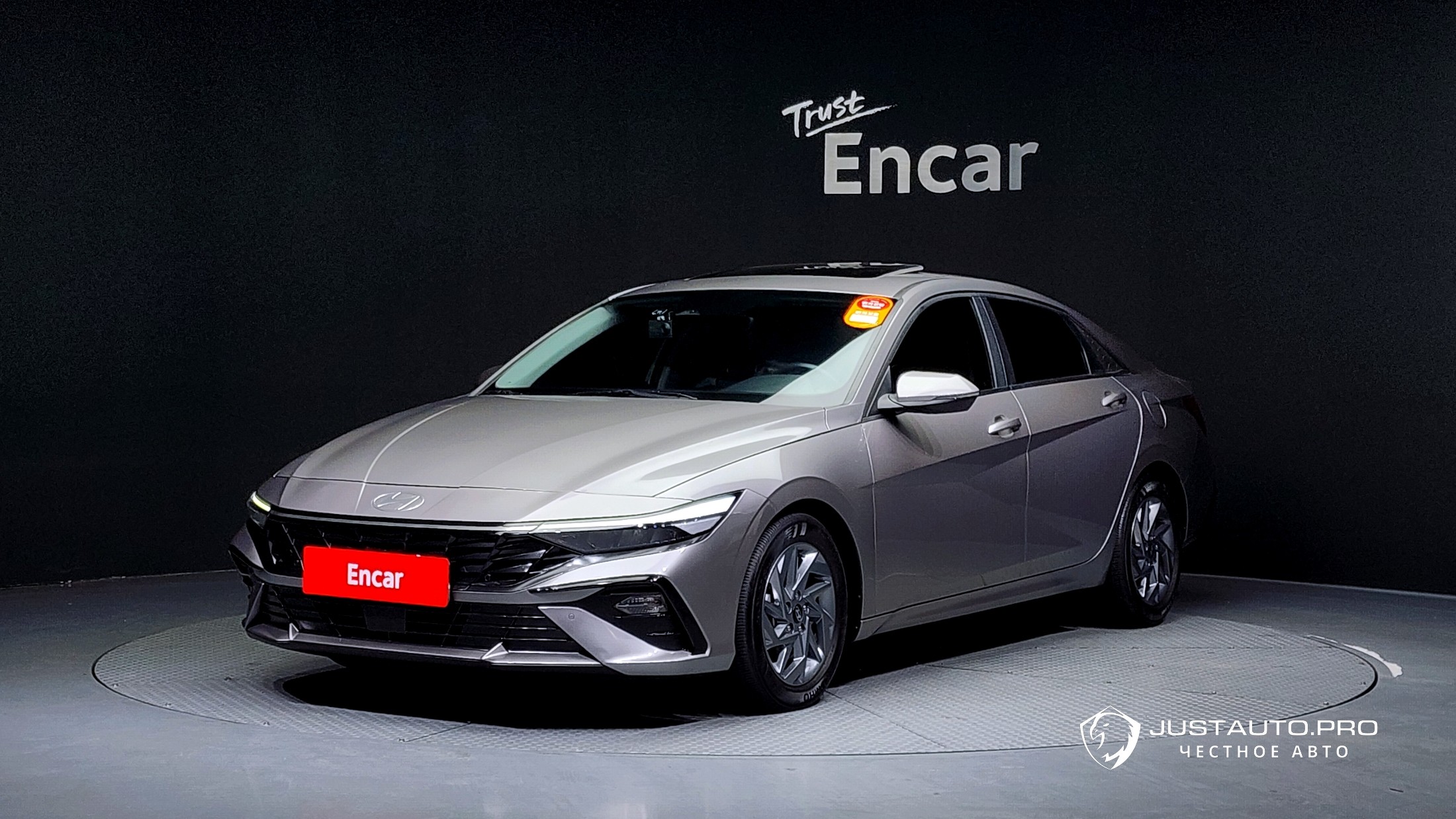 Автомобиль Hyundai AVANTE
