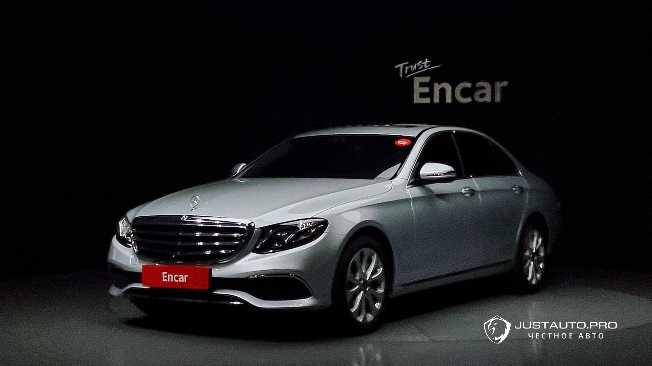Автомобиль Mercedes-Benz E-Class