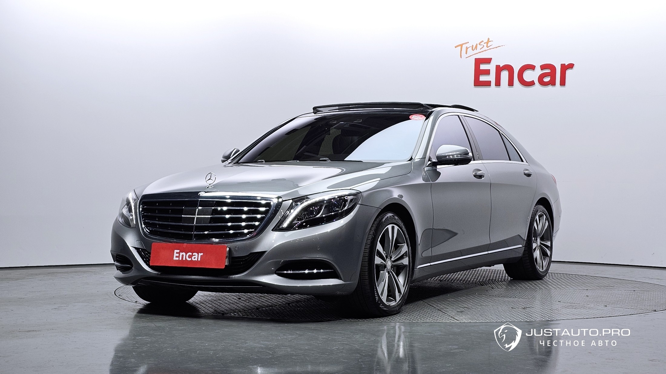 Автомобиль Mercedes-Benz S-Class