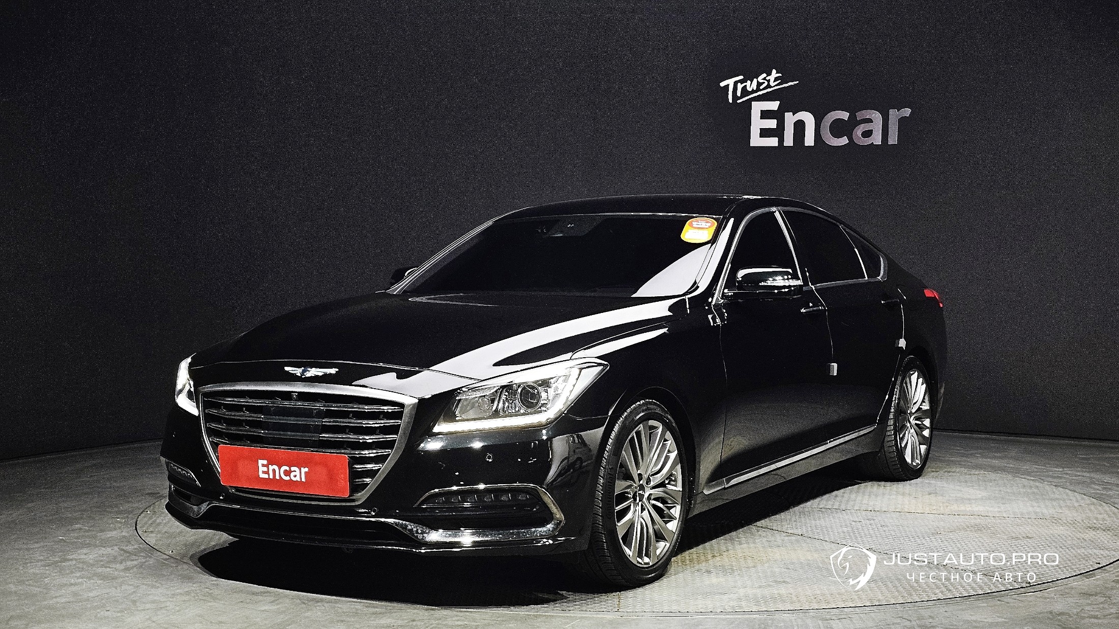 Автомобиль Genesis G80