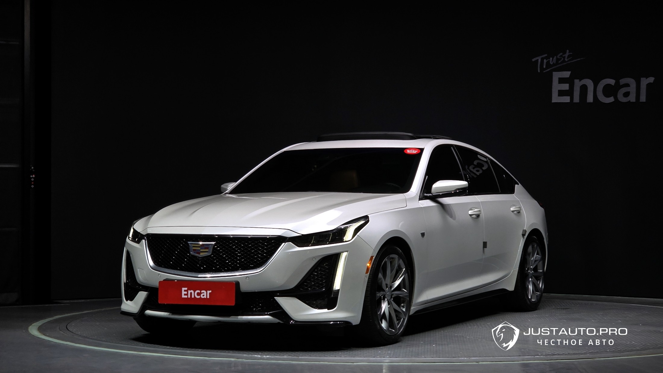 Автомобиль Cadillac CT5