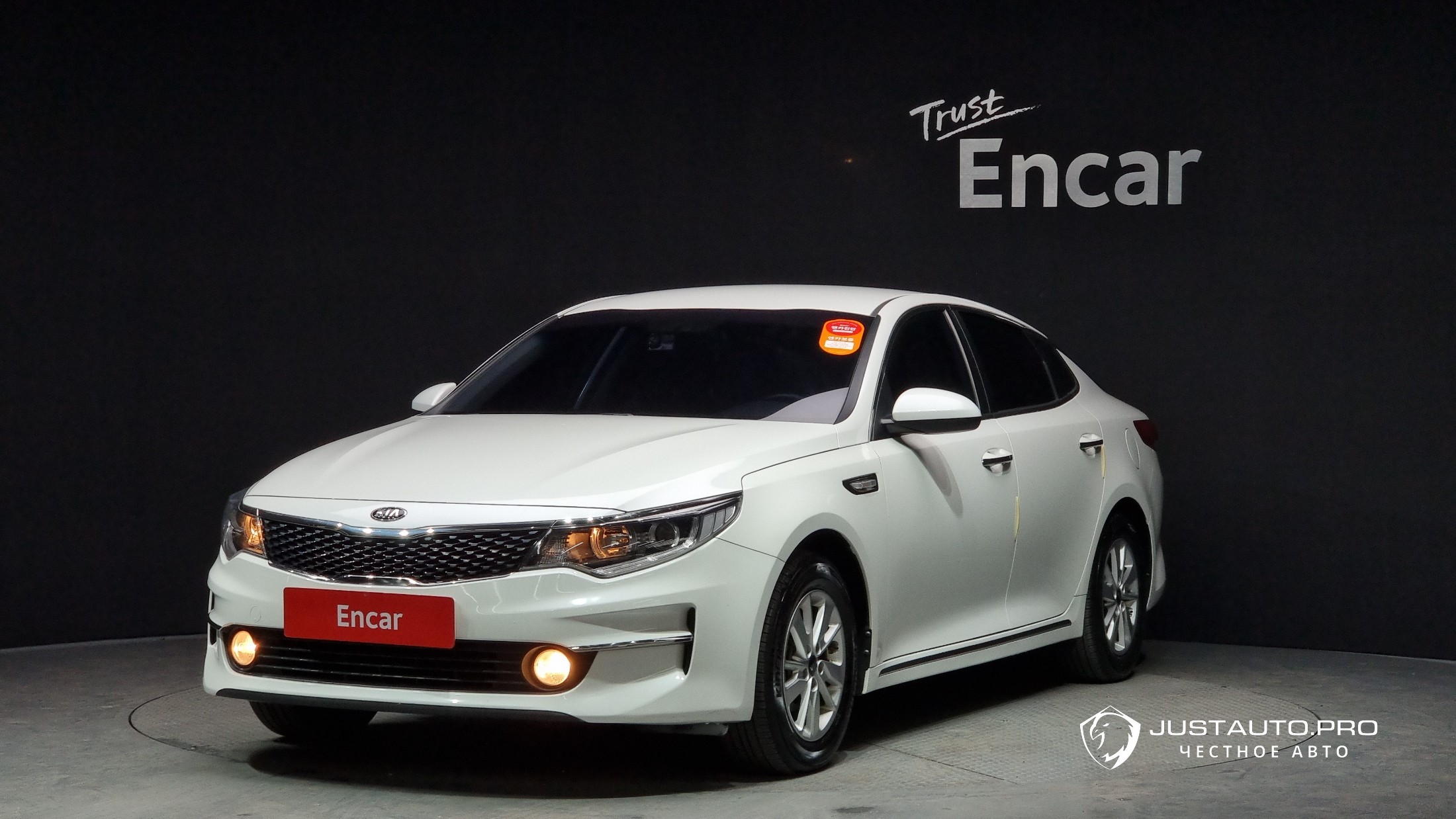 Автомобиль Kia K5