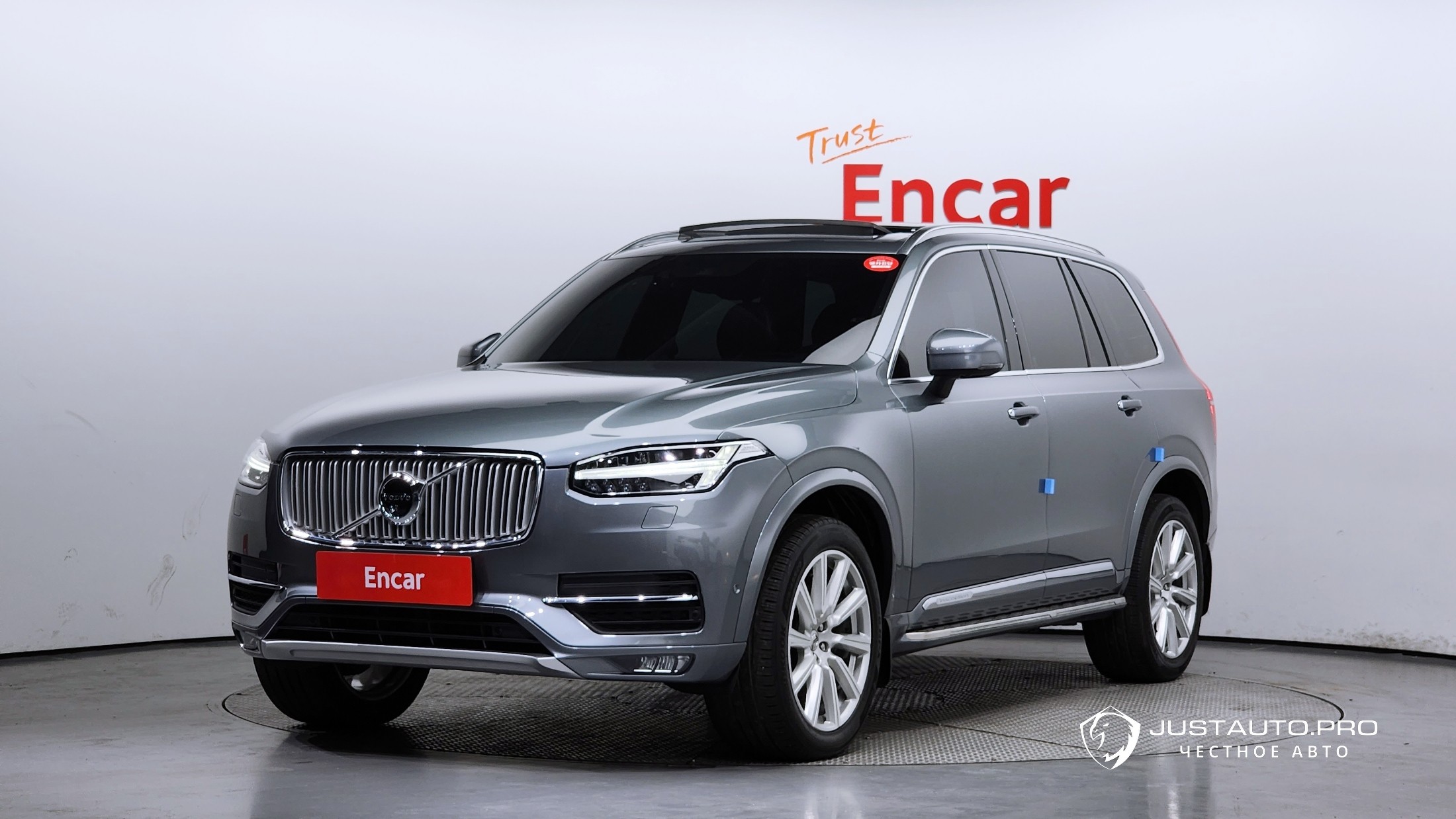 Автомобиль Volvo XC90