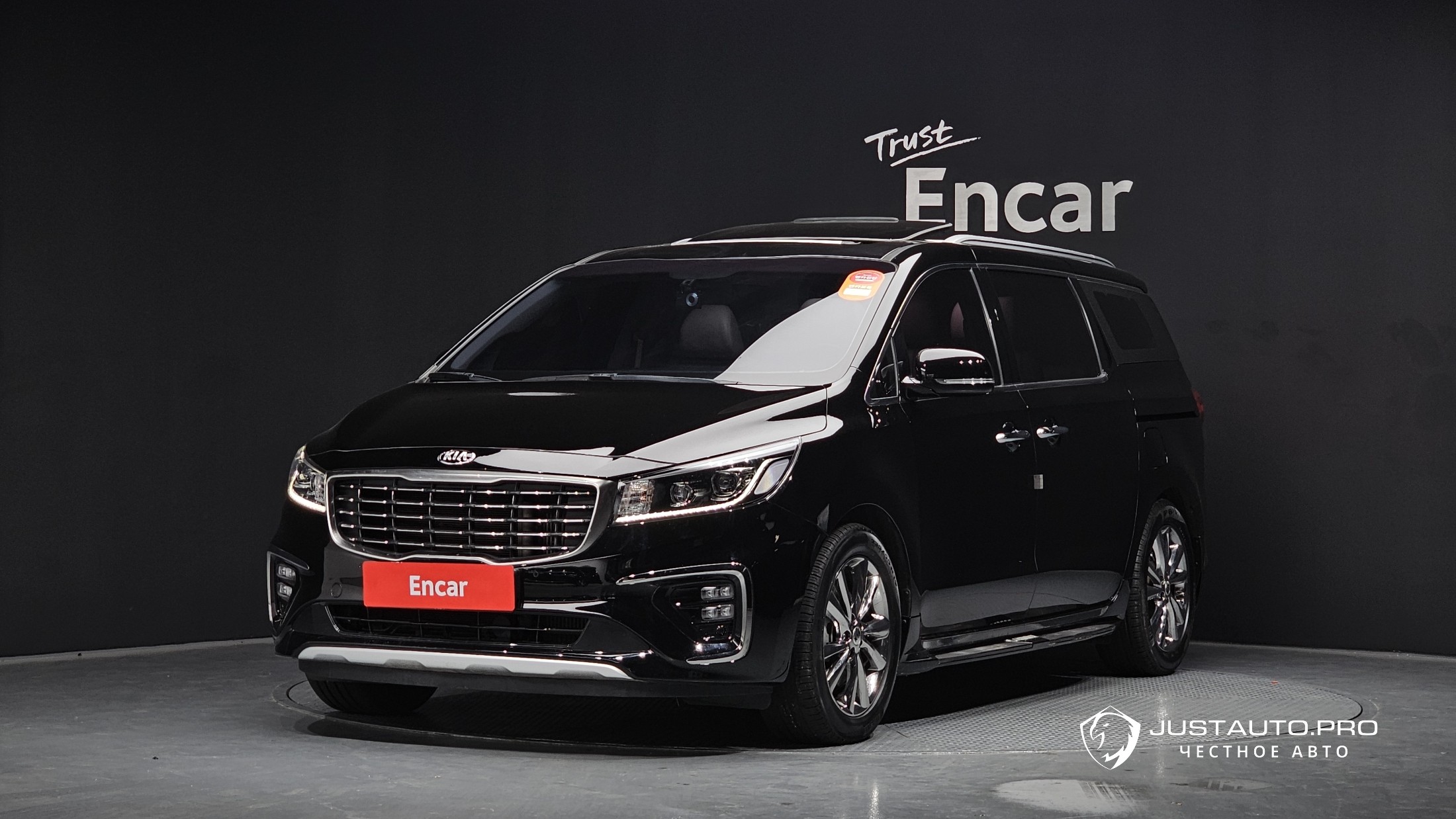 Автомобиль Kia Canival