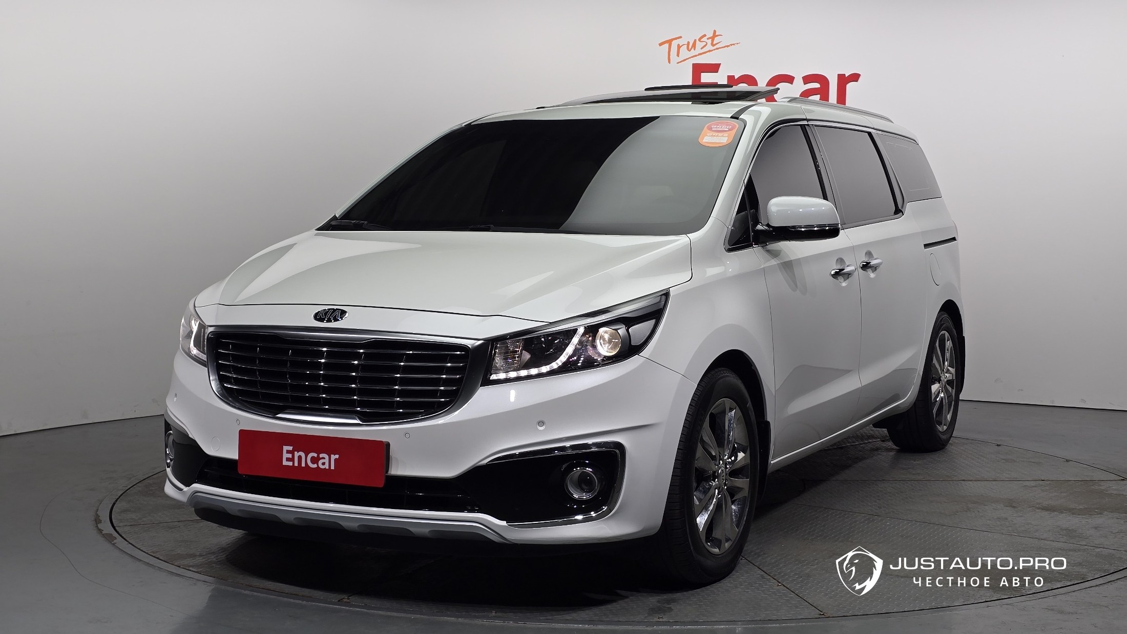 Автомобиль Kia Canival