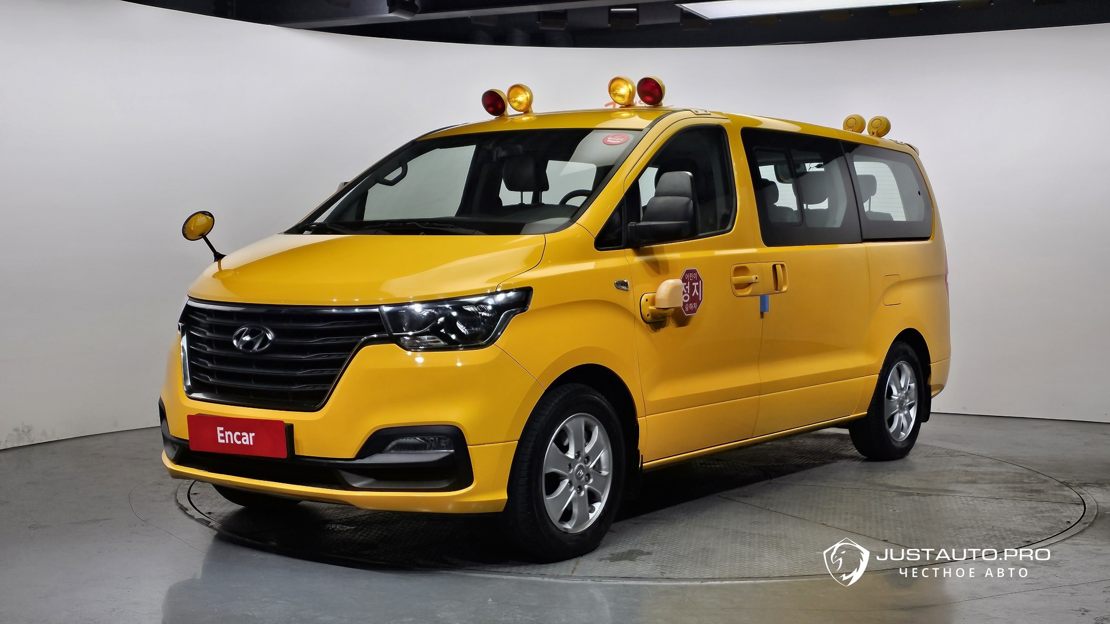 Автомобиль Hyundai Starex