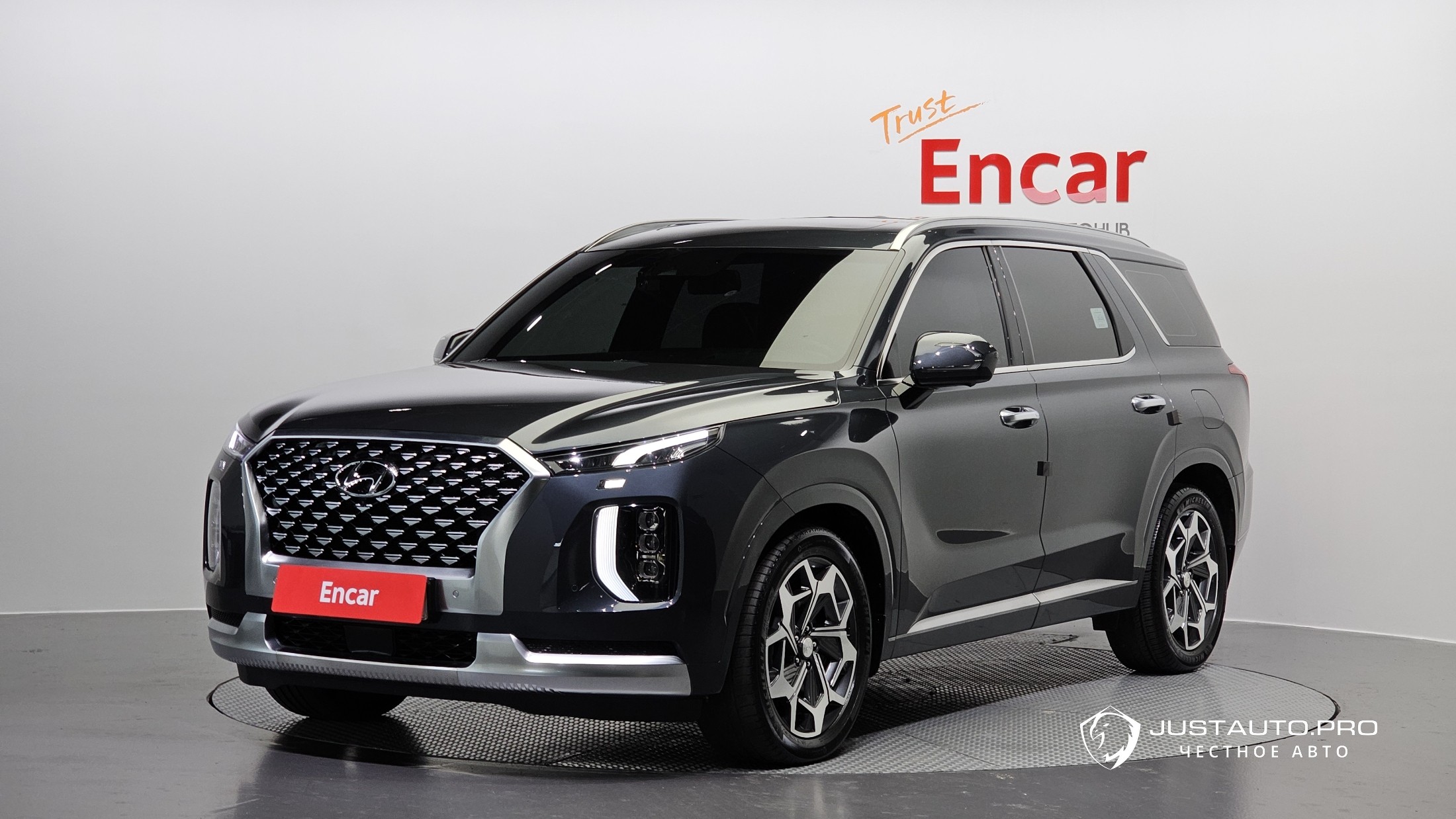 Автомобиль Hyundai Palisade