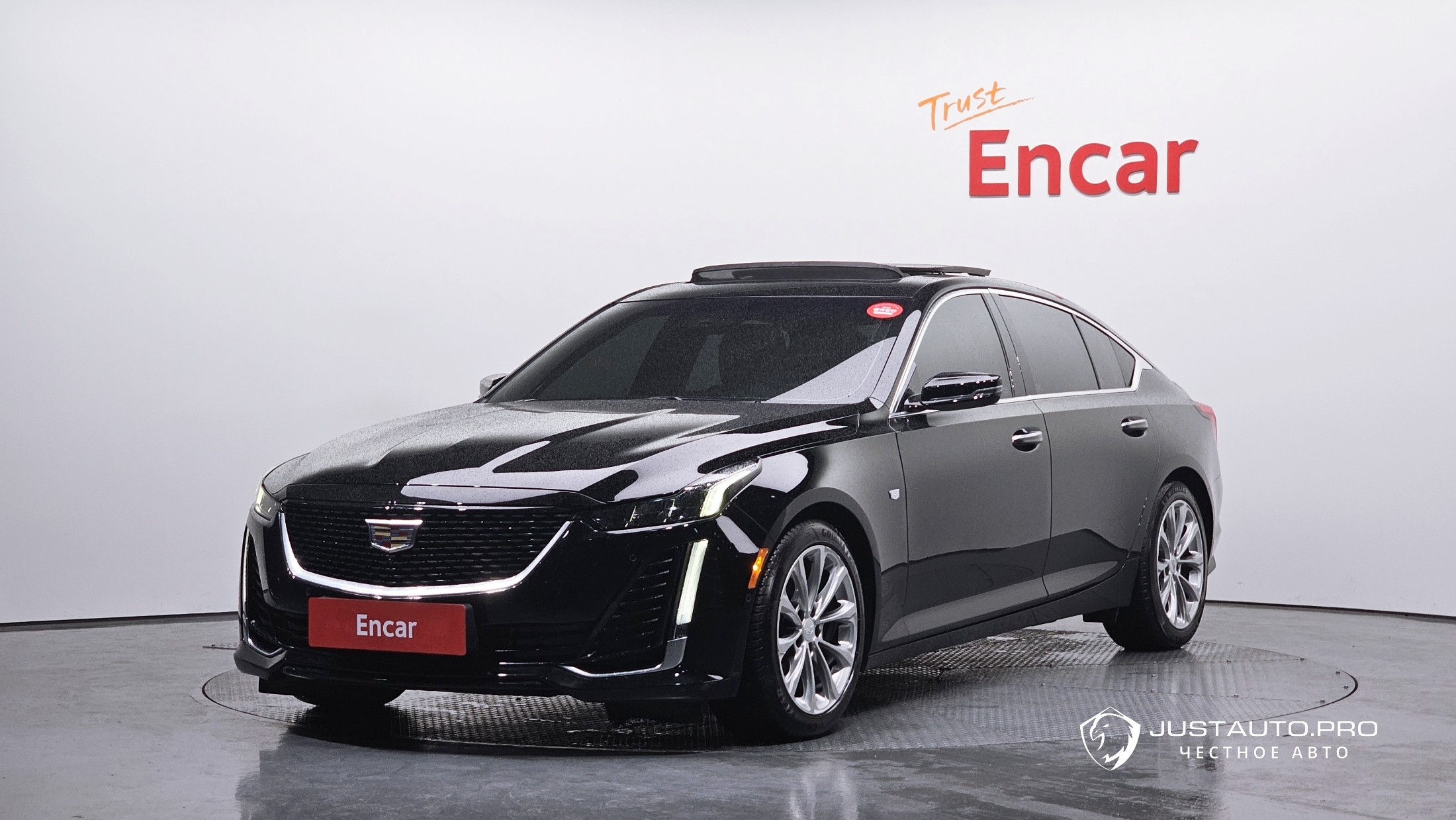 Автомобиль Cadillac CT5