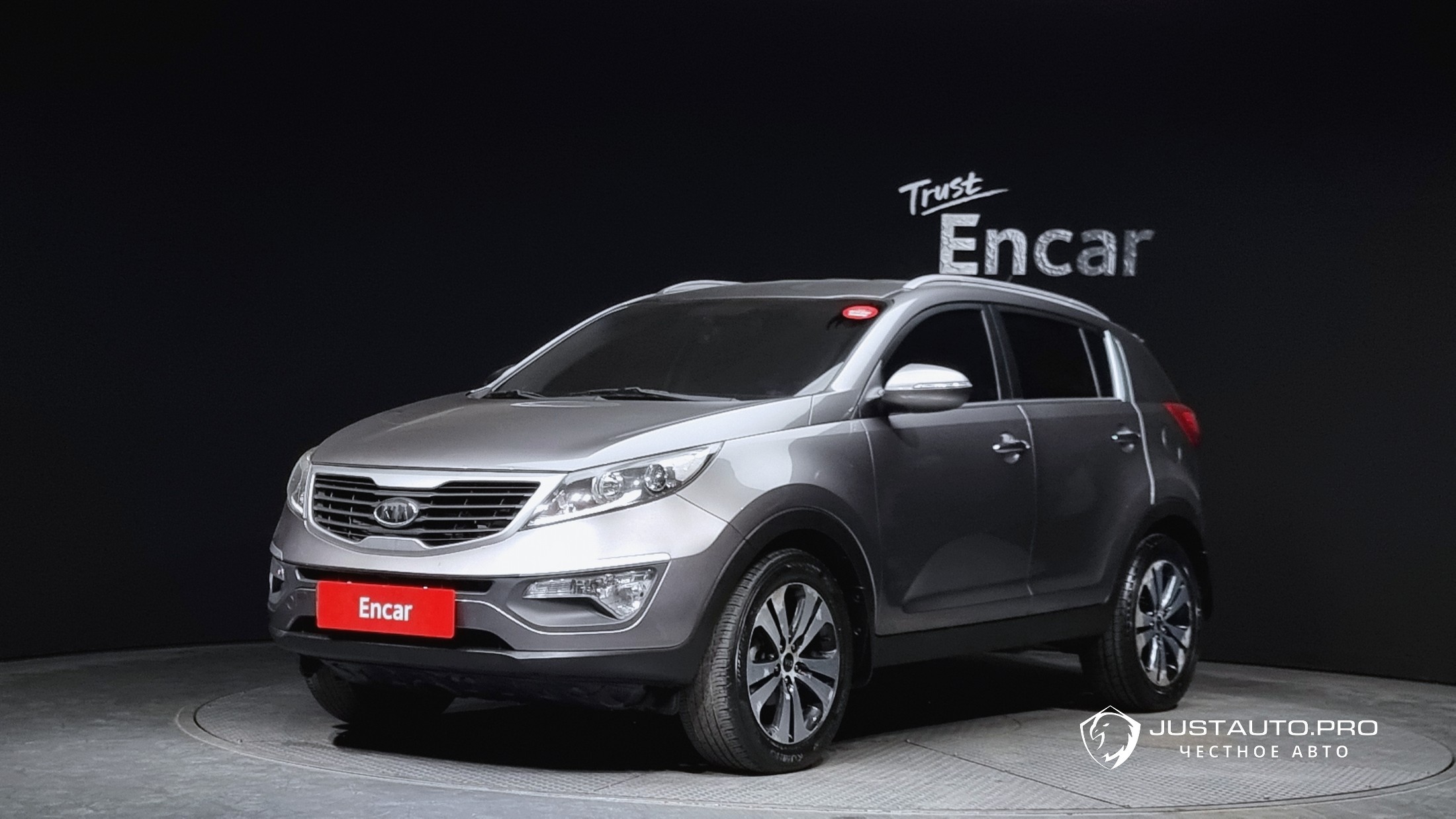 Автомобиль Kia Sportage