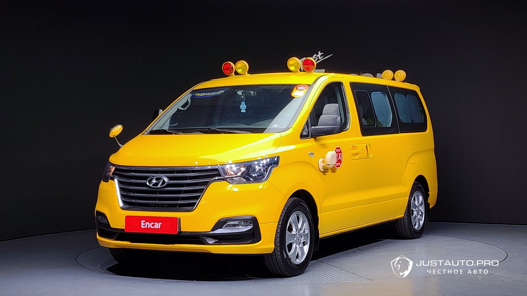 Автомобиль Hyundai Starex