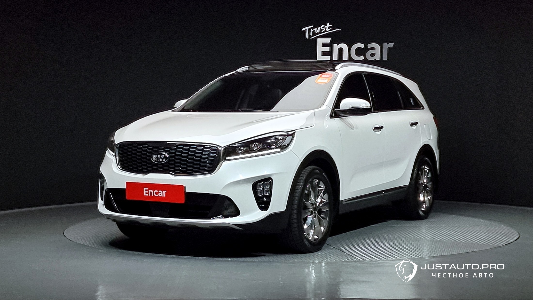 Автомобиль Kia Sorento