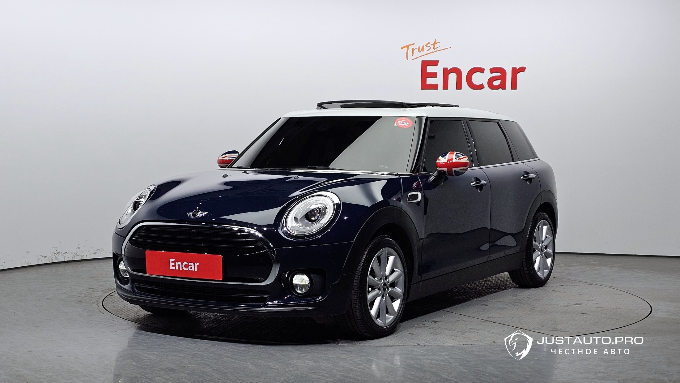 Автомобиль Mini Clubman