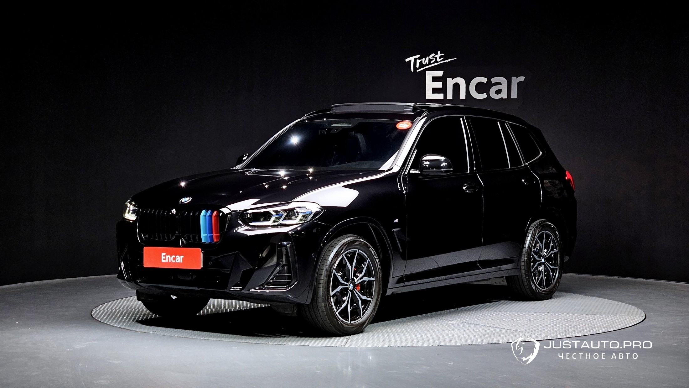 Автомобиль BMW X3