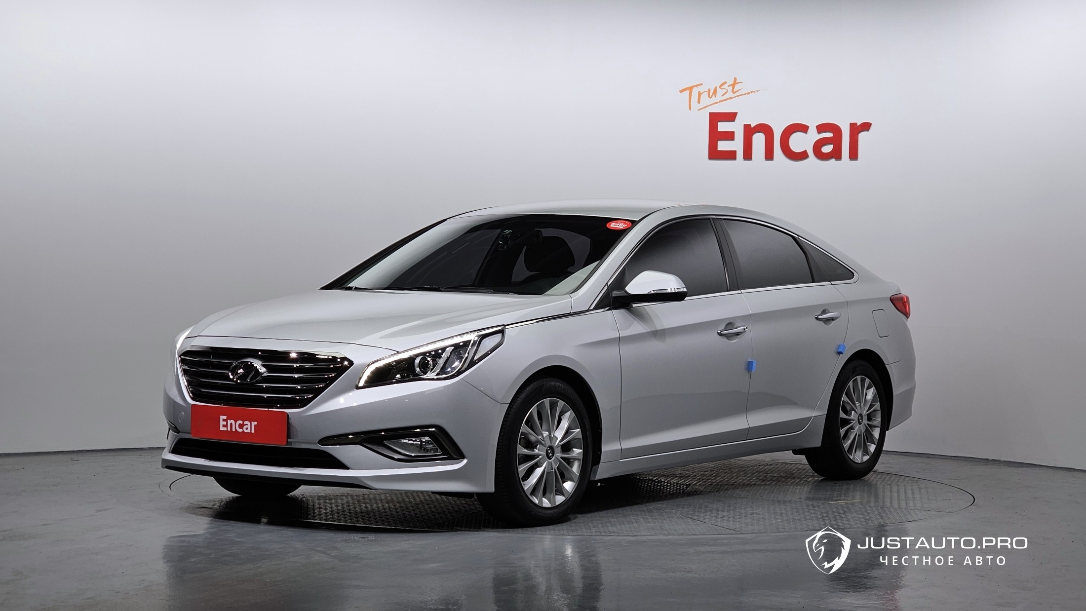 Автомобиль Hyundai Sonata