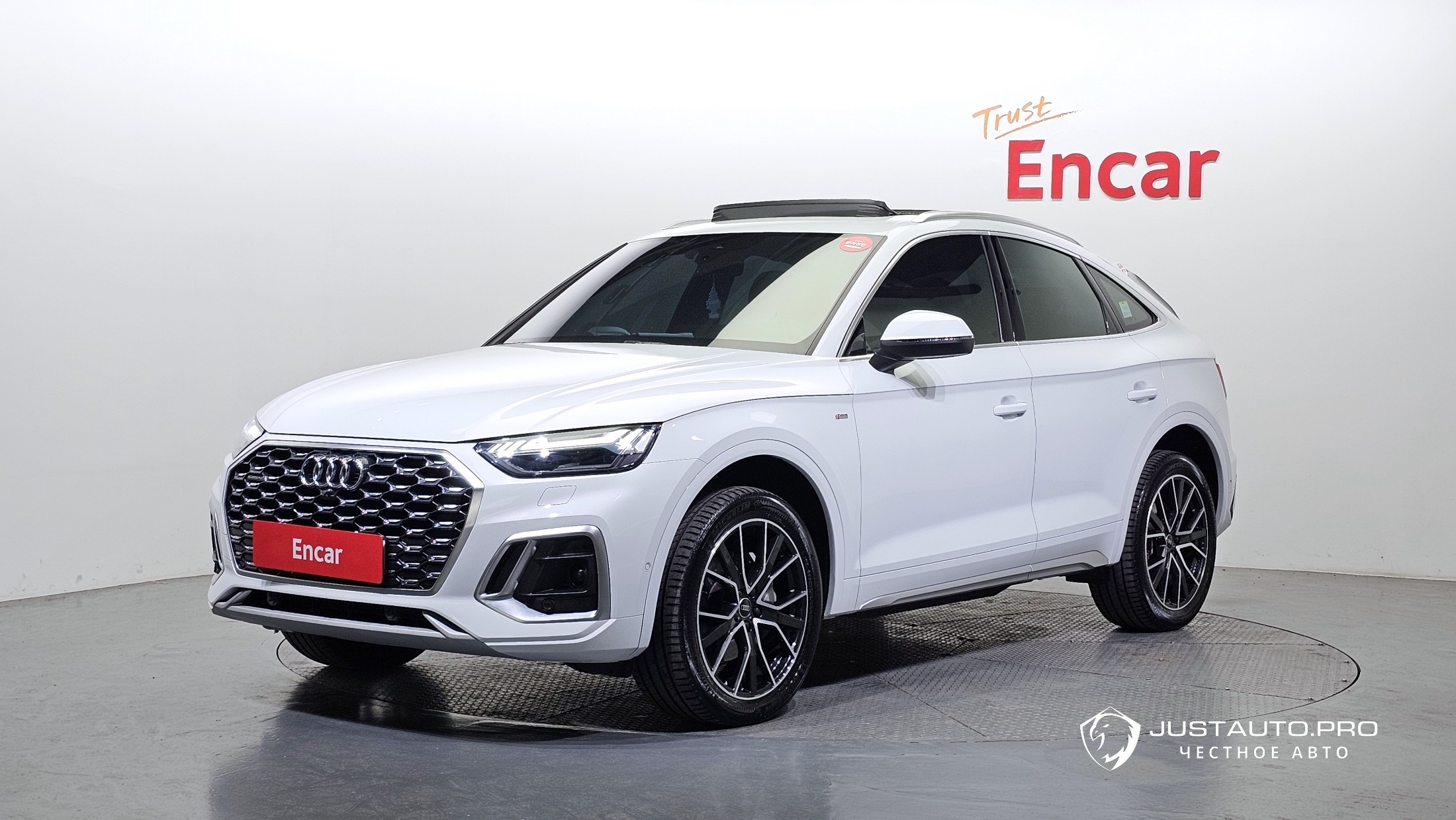 Автомобиль Audi Q5