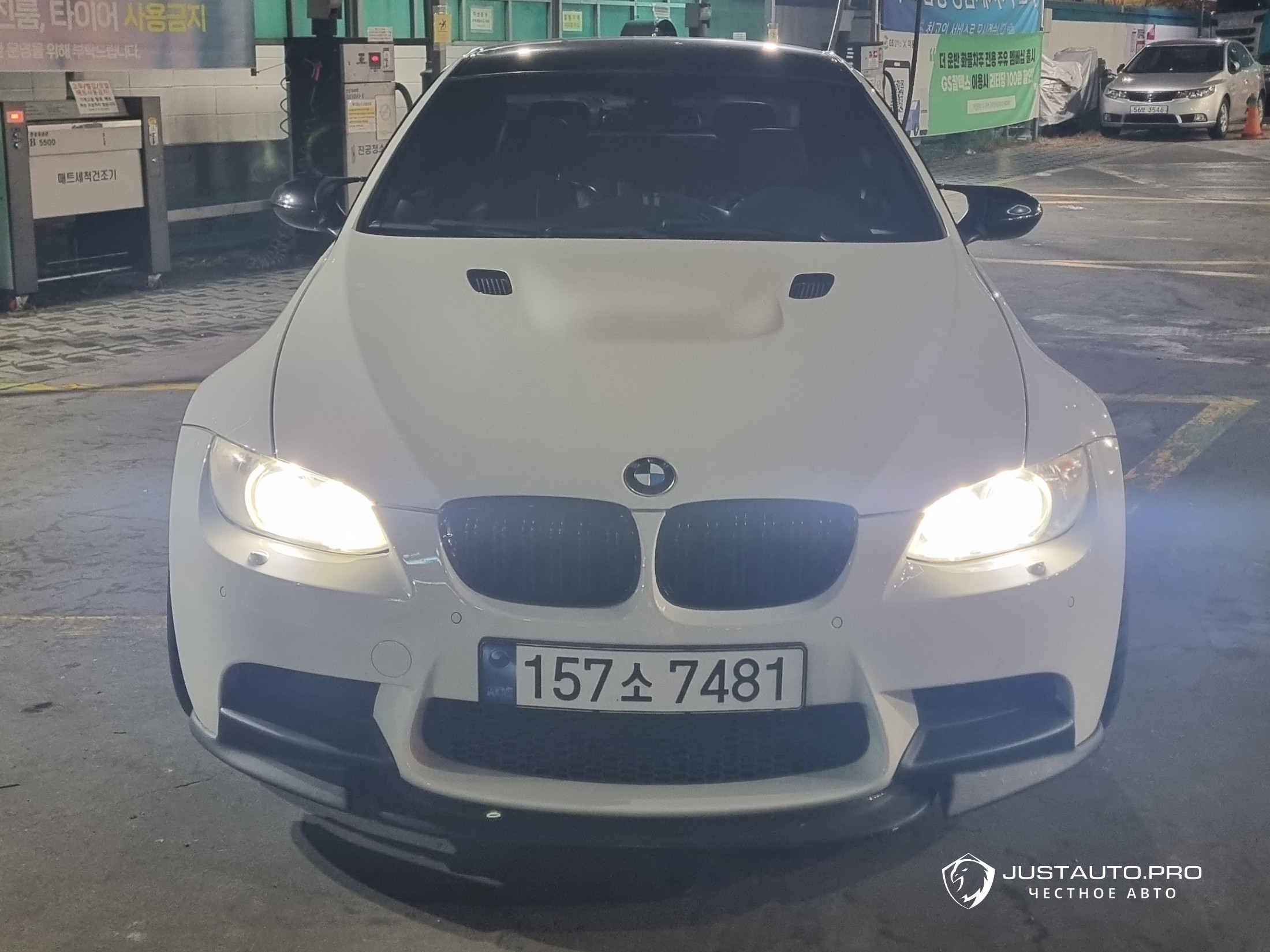 Автомобиль BMW M3