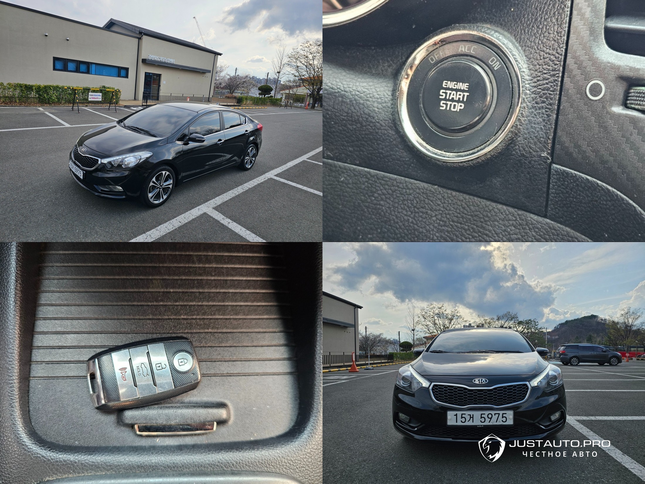 Автомобиль Kia K3