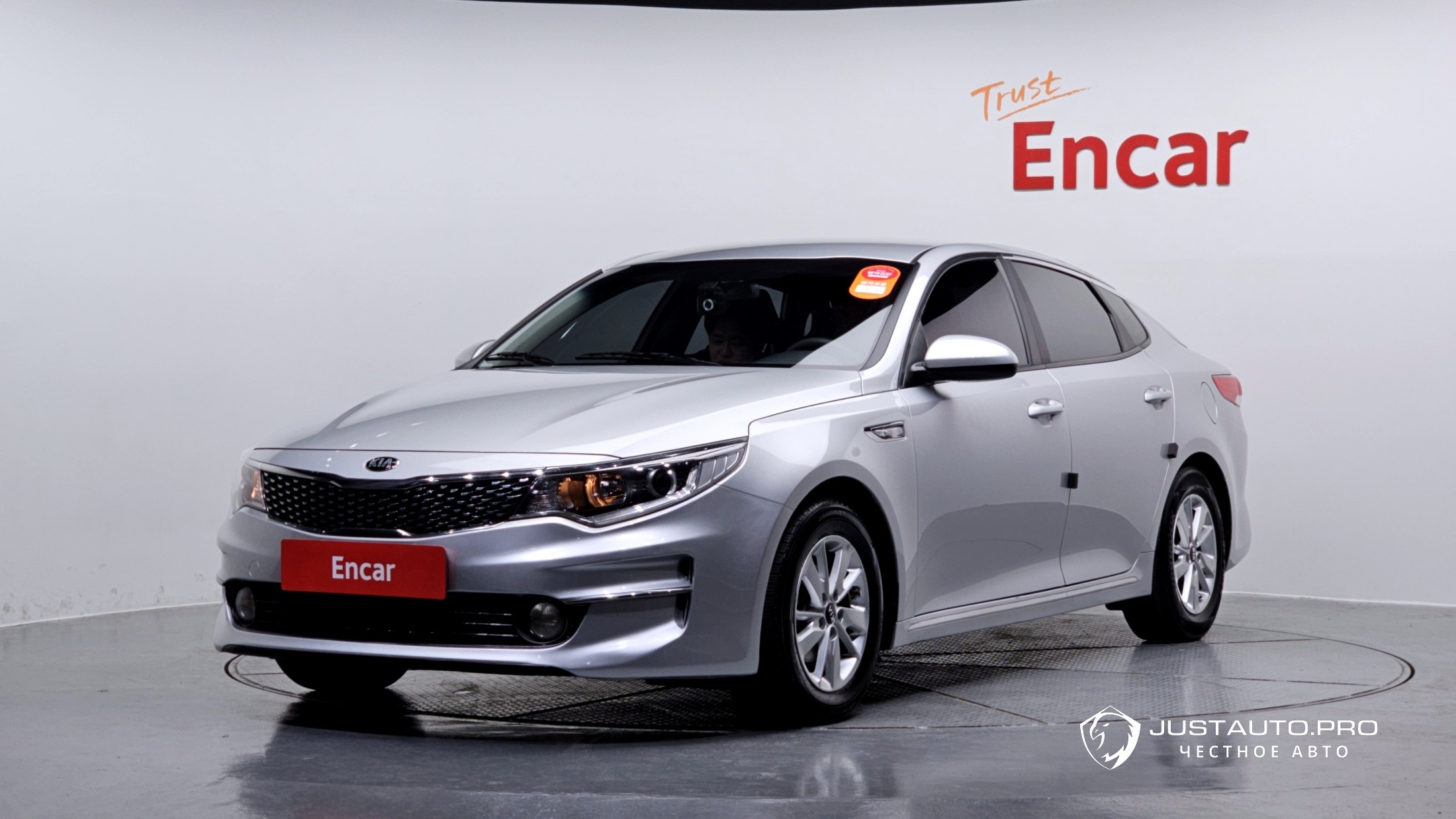 Автомобиль Kia K5