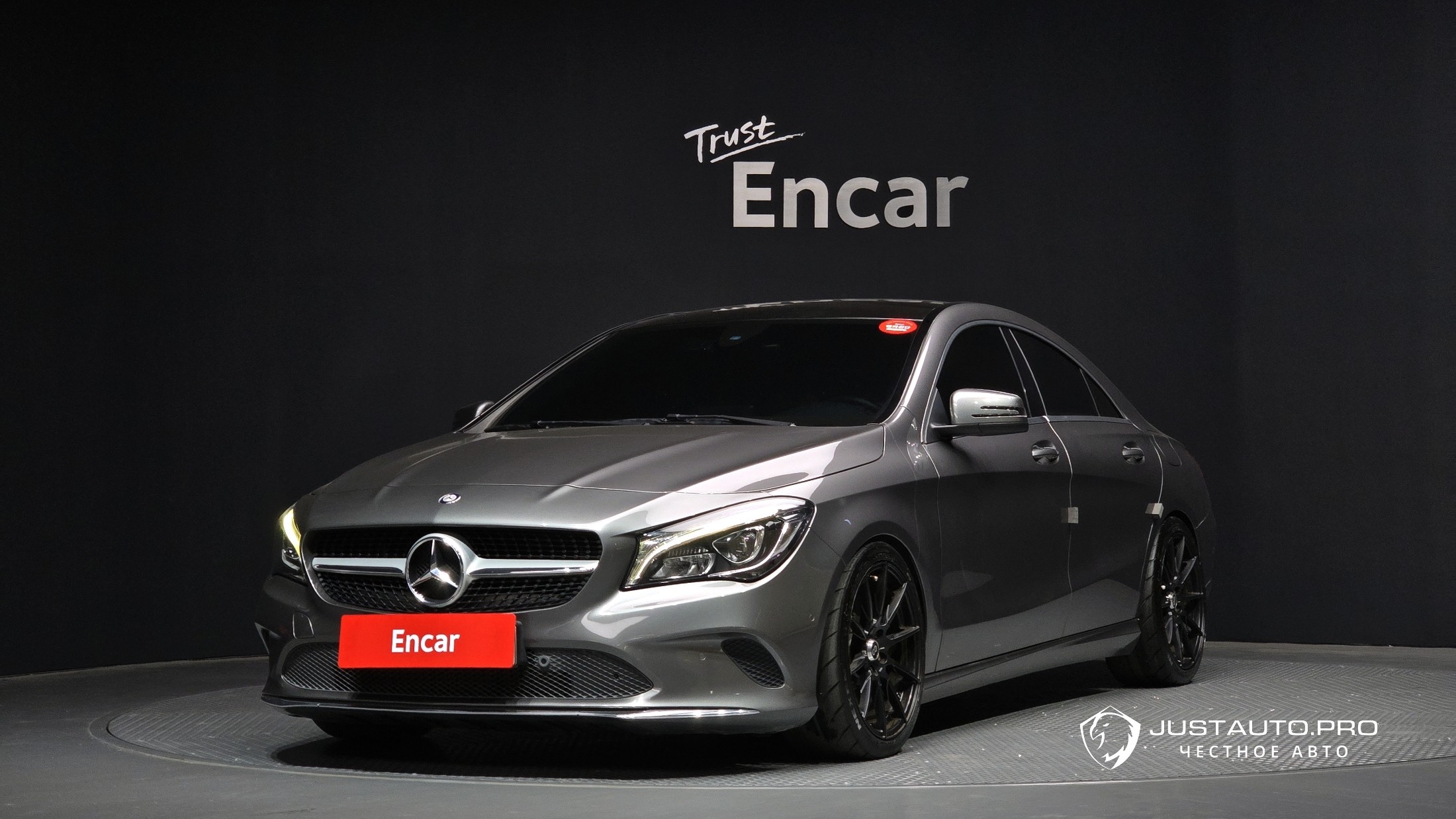 Автомобиль Mercedes-Benz CLA-Class