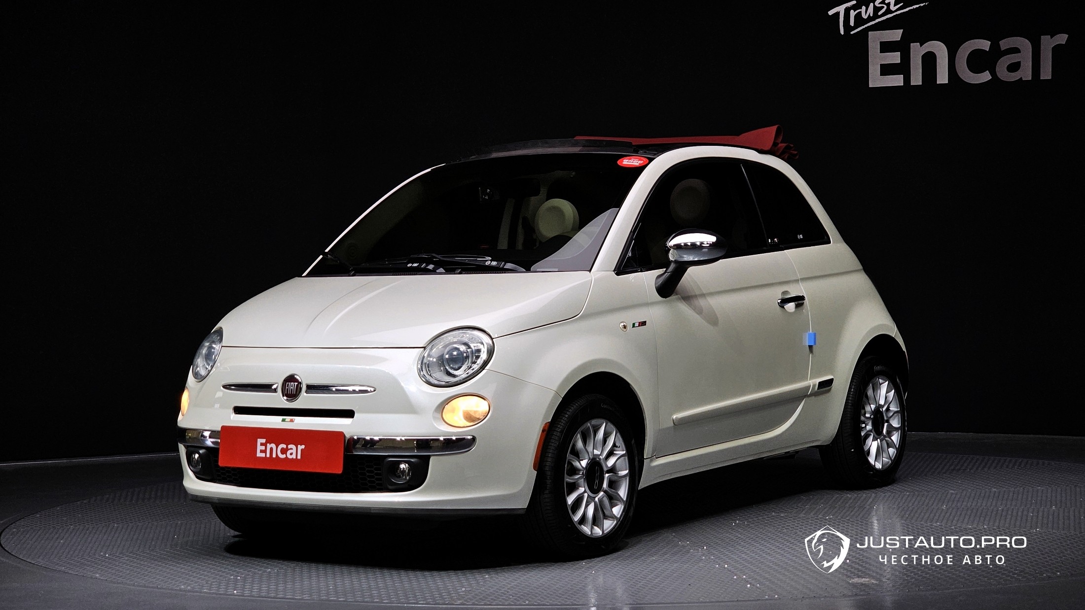 Автомобиль Fiat 500