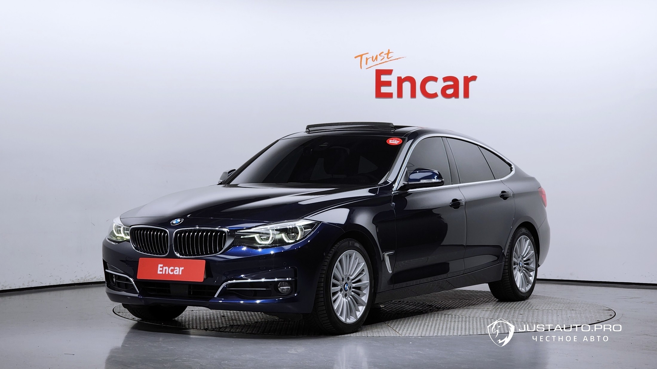 Автомобиль BMW Gran Turismo