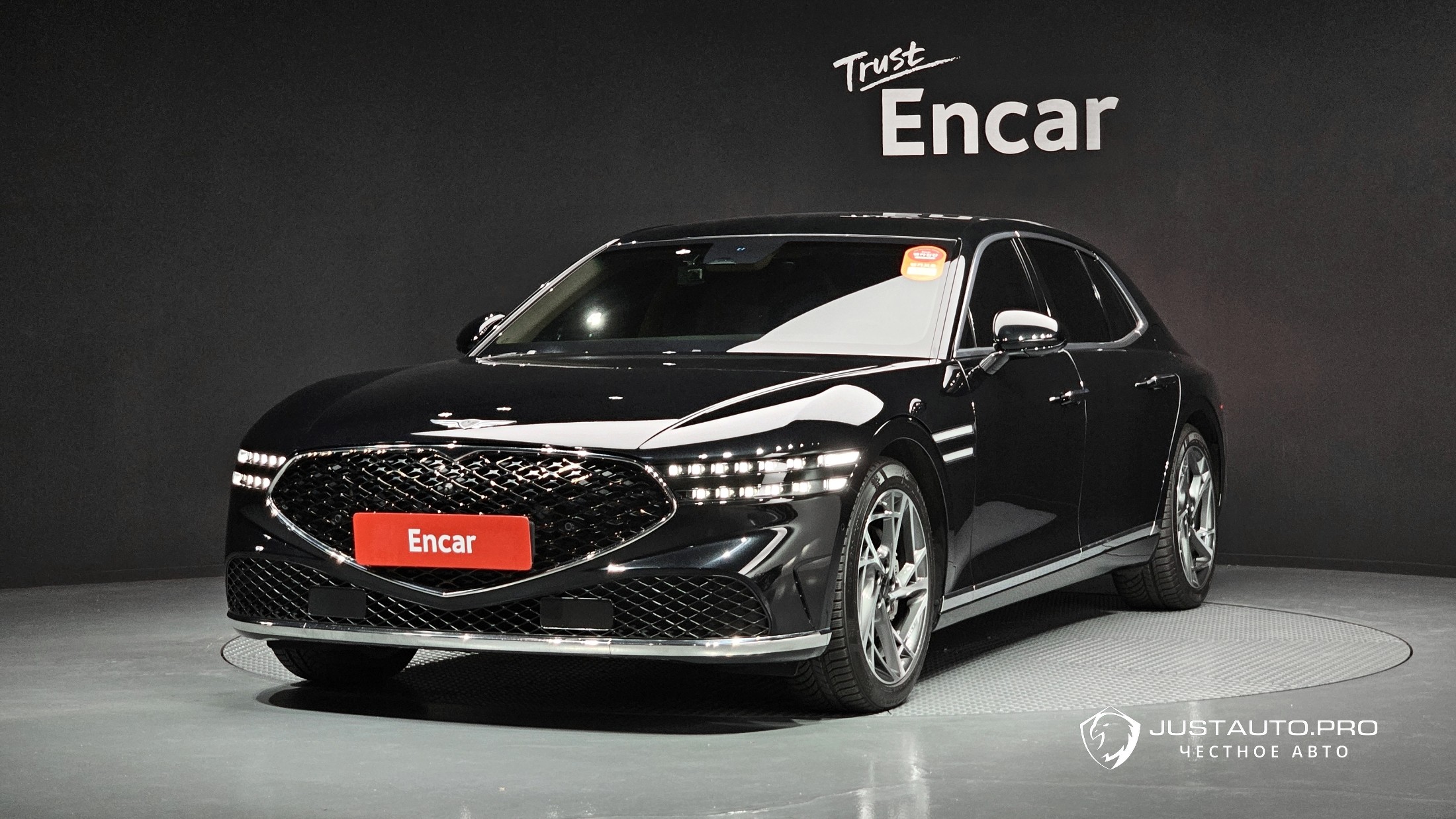 Автомобиль Genesis G90