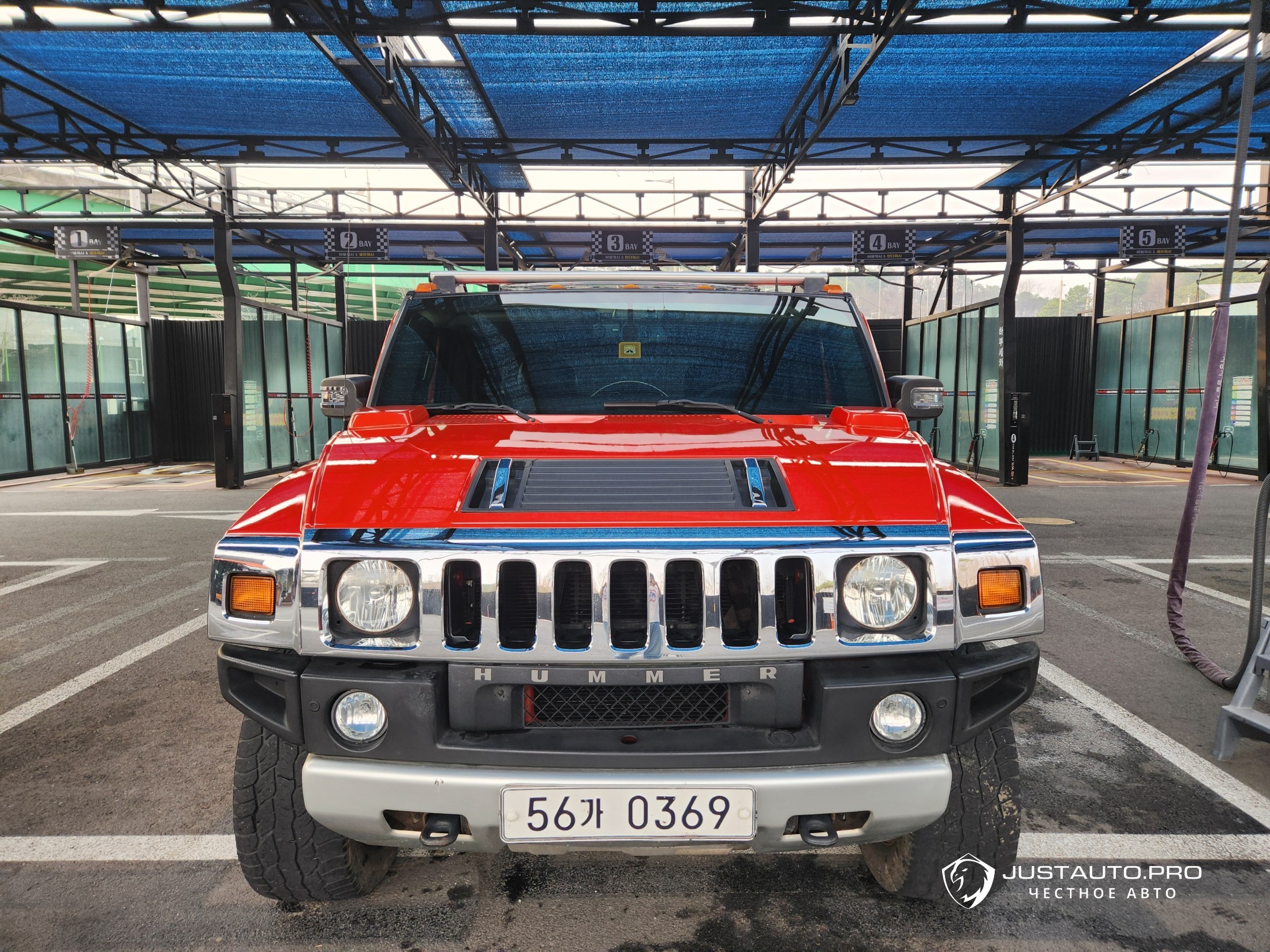Фото 3