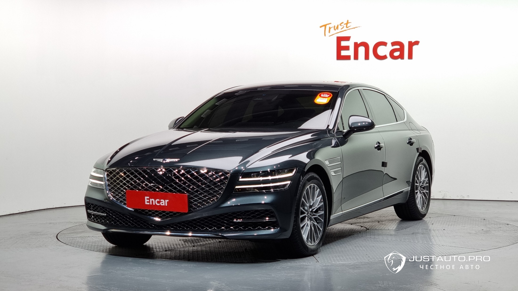 Автомобиль Genesis G80