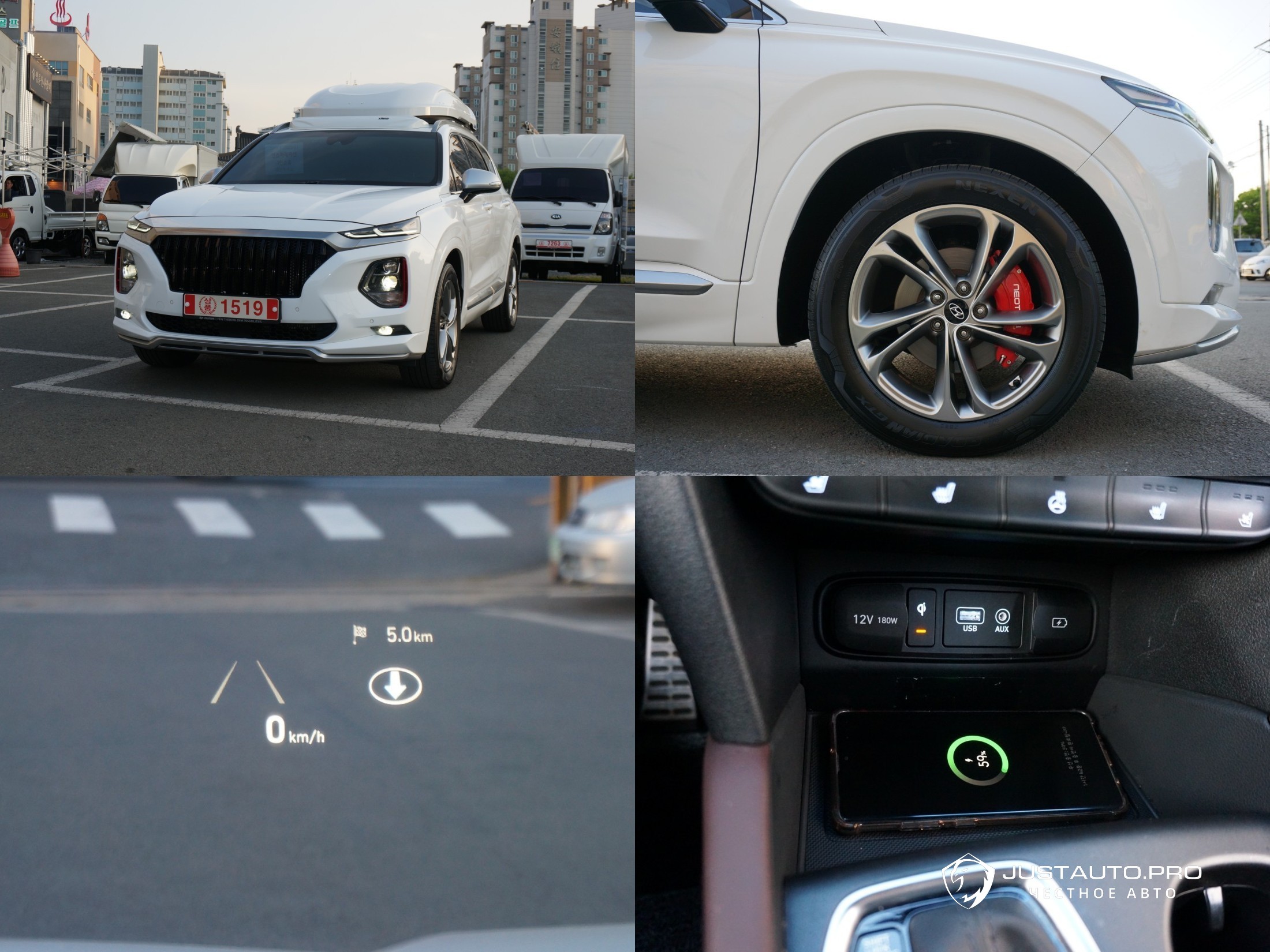 Автомобиль Hyundai Santafe
