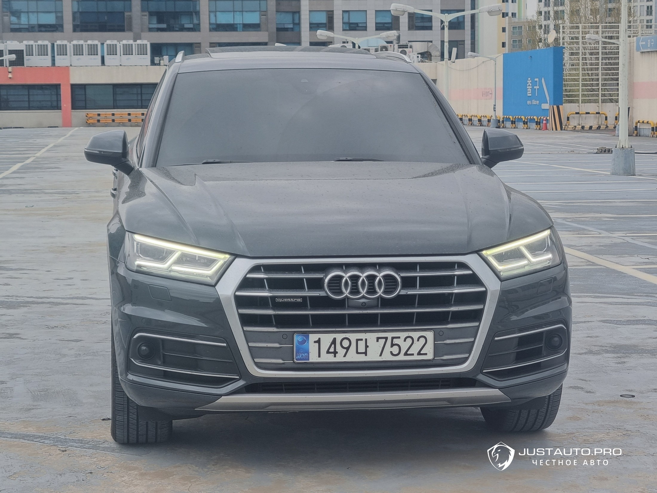 Автомобиль Audi Q5