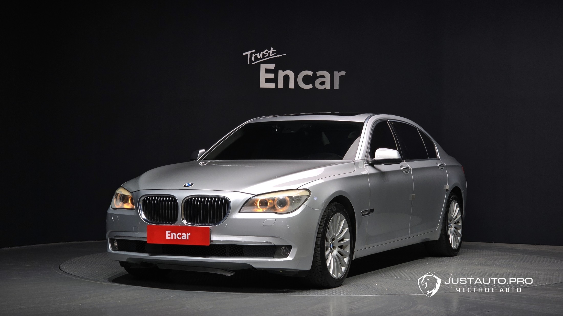 Автомобиль BMW 7-Series